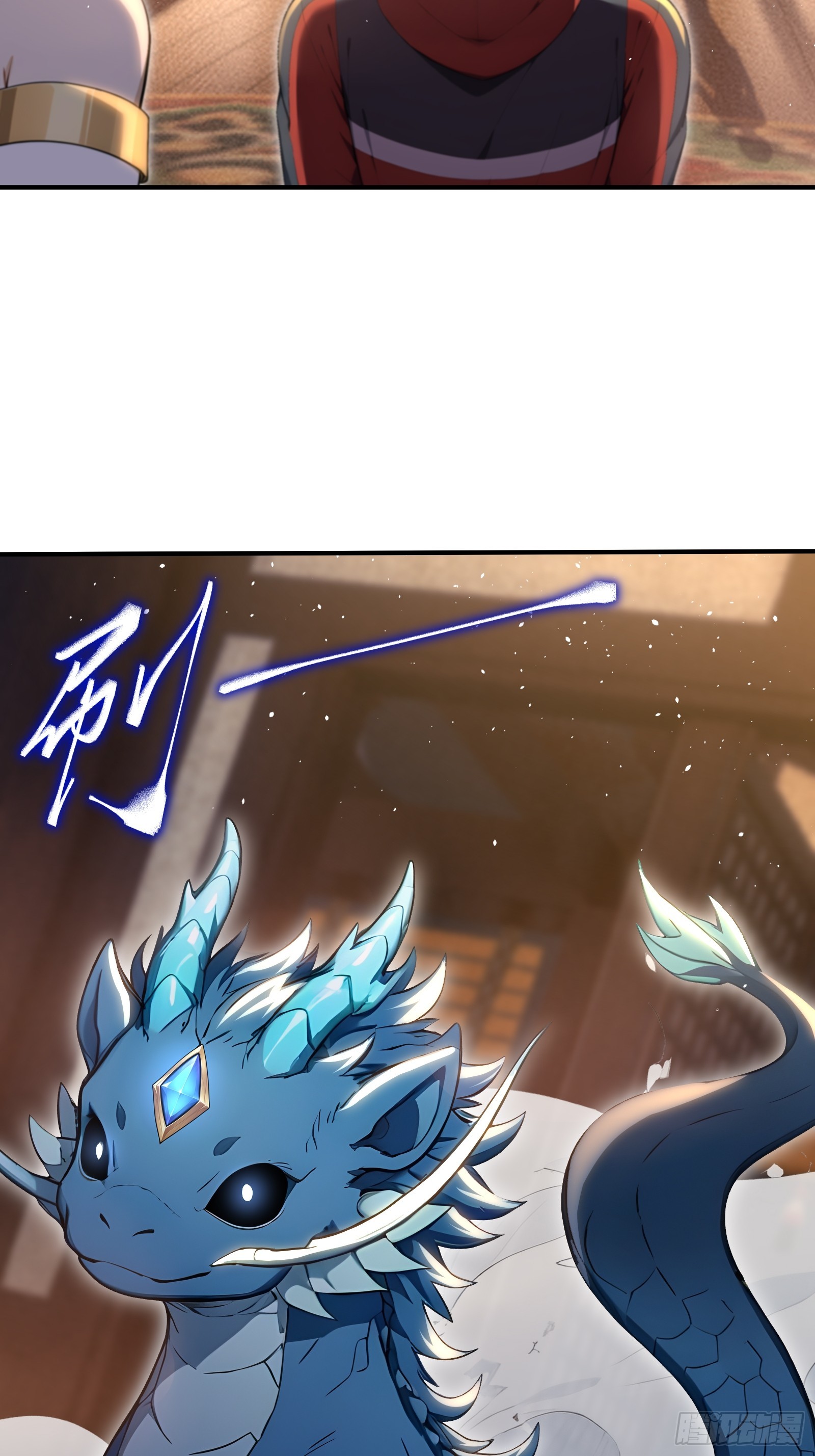 65 皇家恩典，雷玉麒麟-第65话