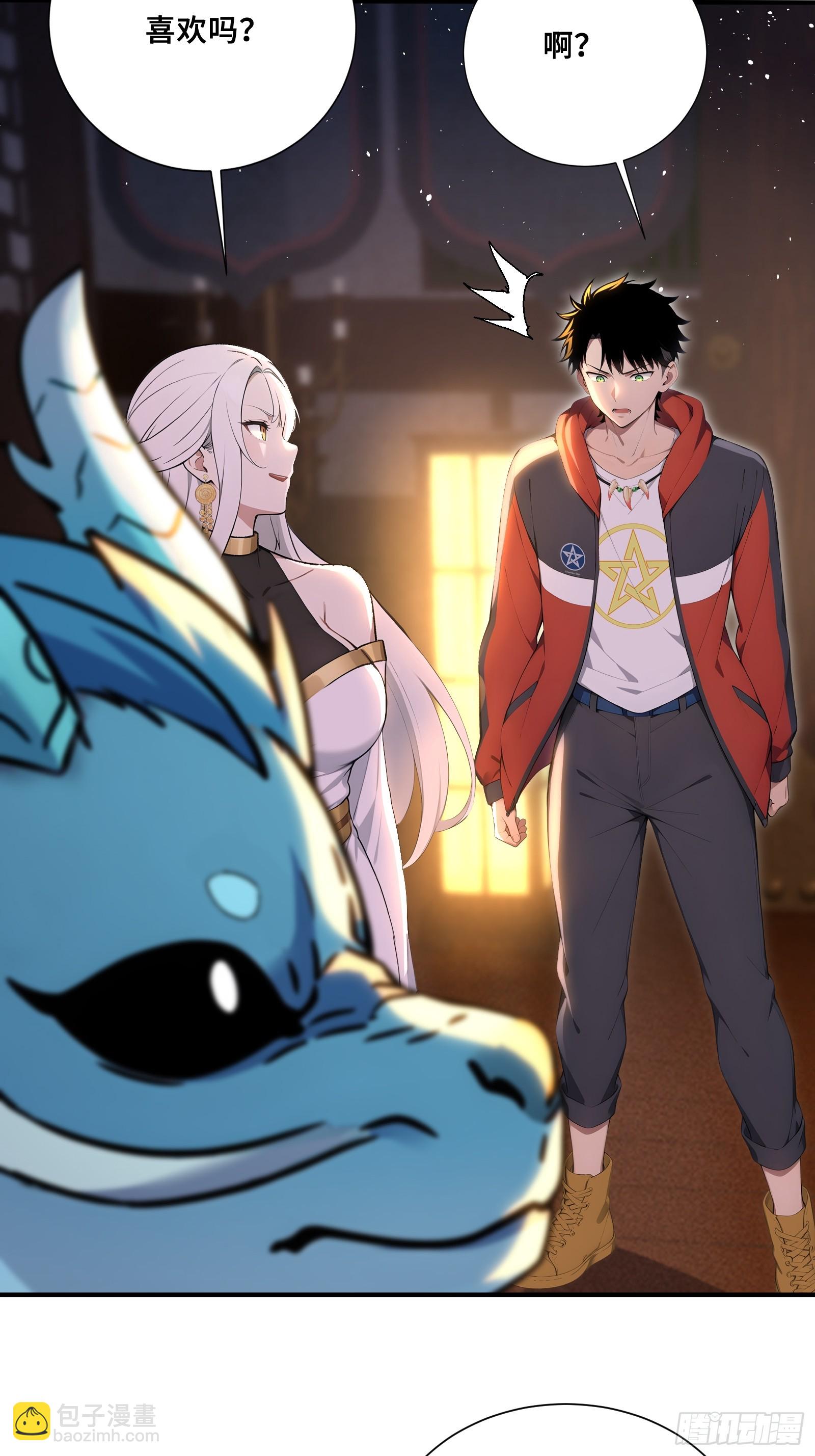 65 皇家恩典，雷玉麒麟-第65话