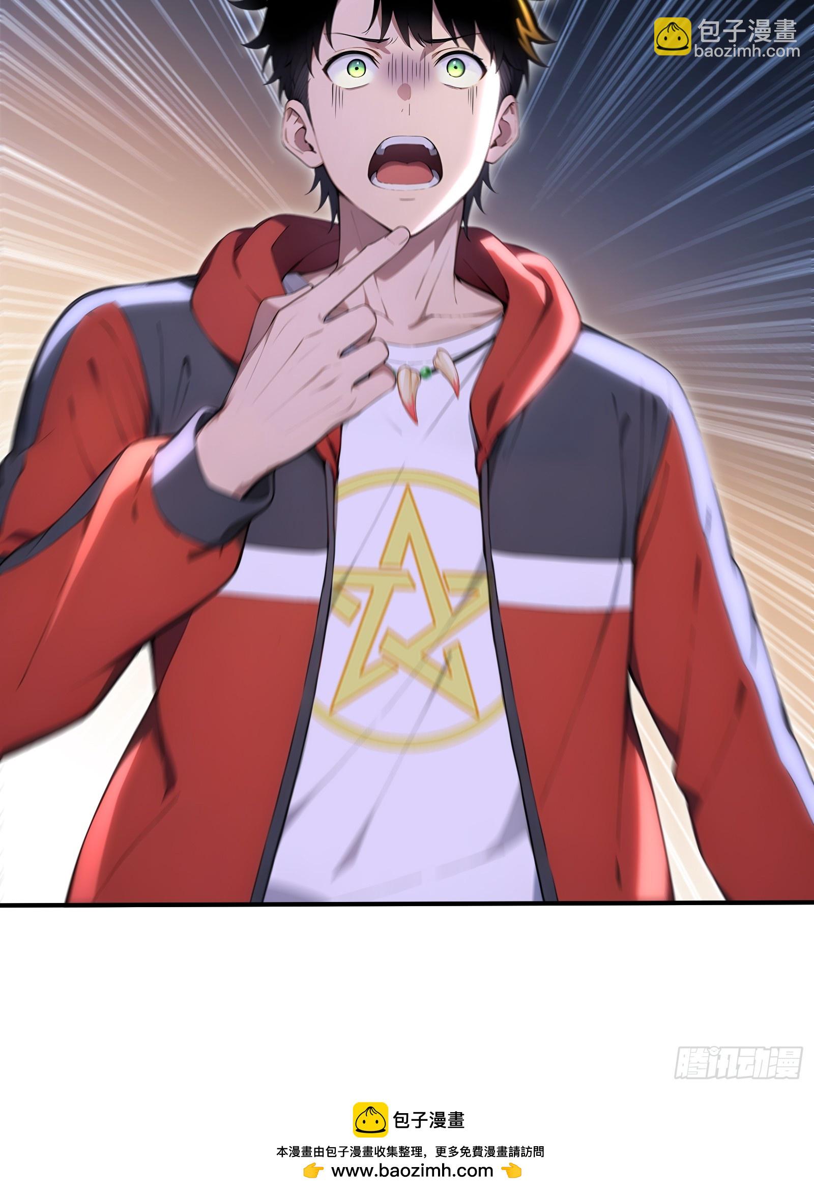 65 皇家恩典，雷玉麒麟-第65话