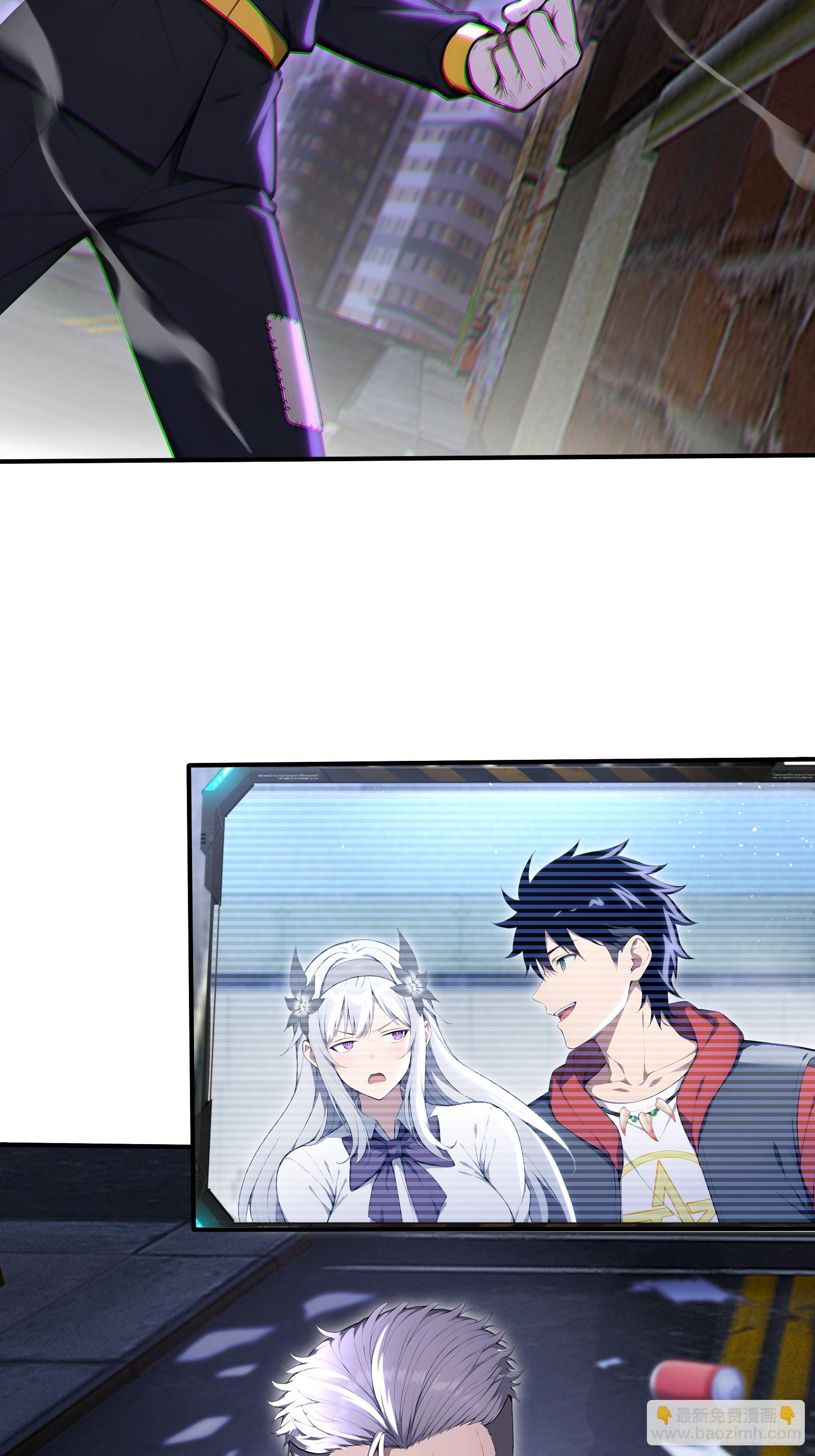 67 载具杀手-第67话