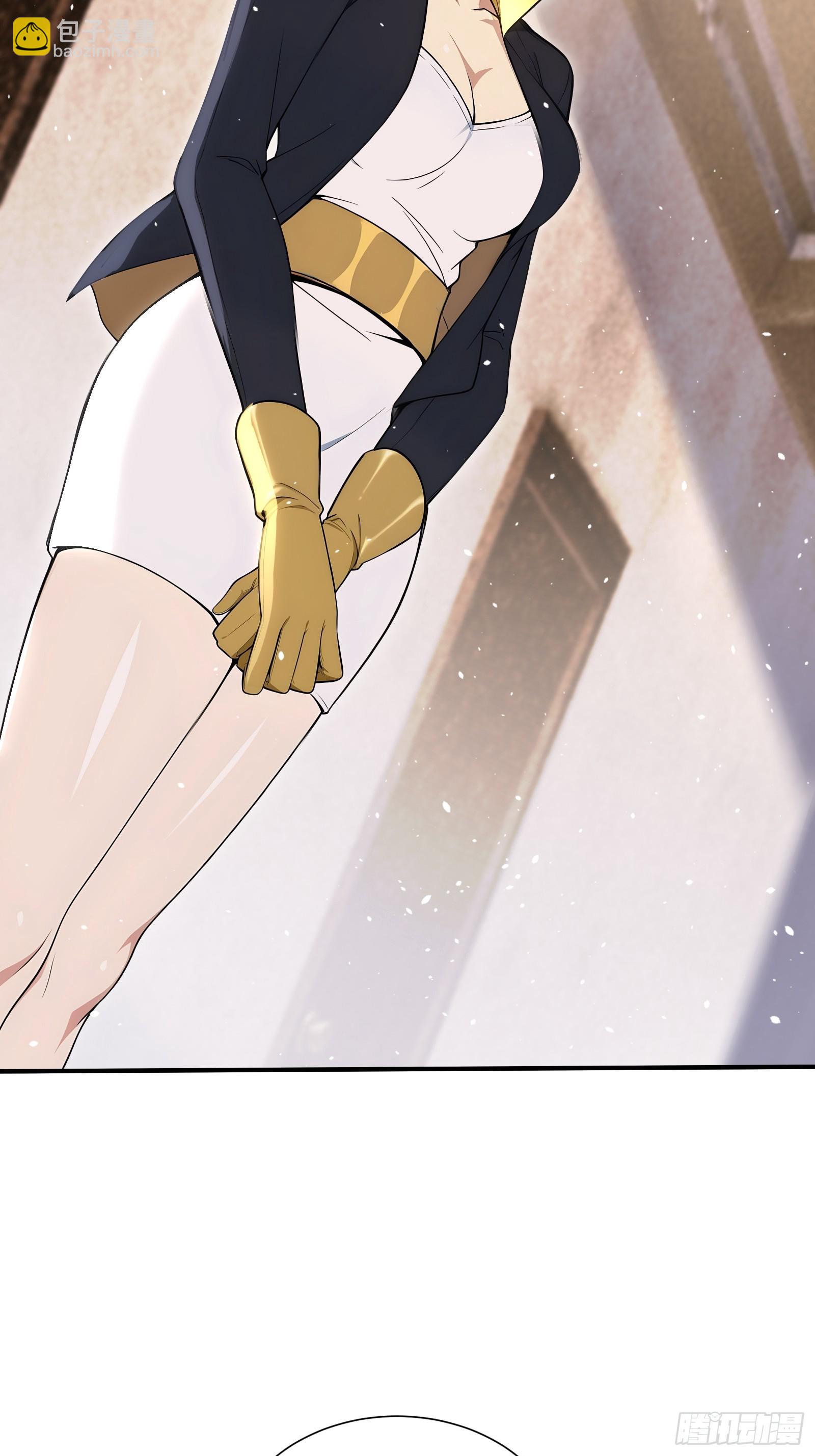 71 帝魂令-第71话