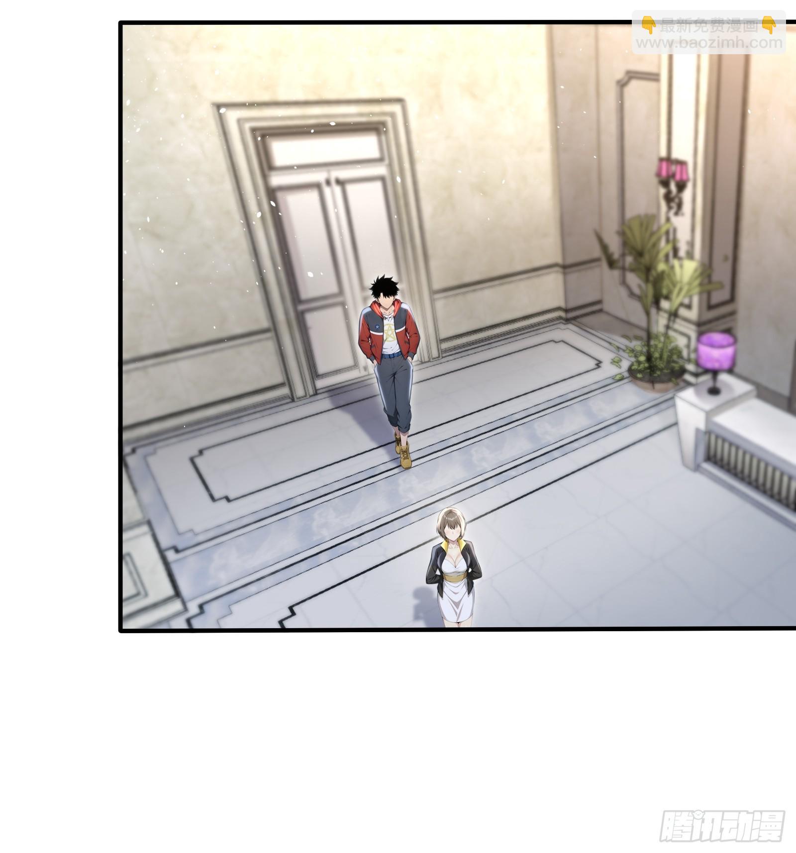 71 帝魂令-第71话