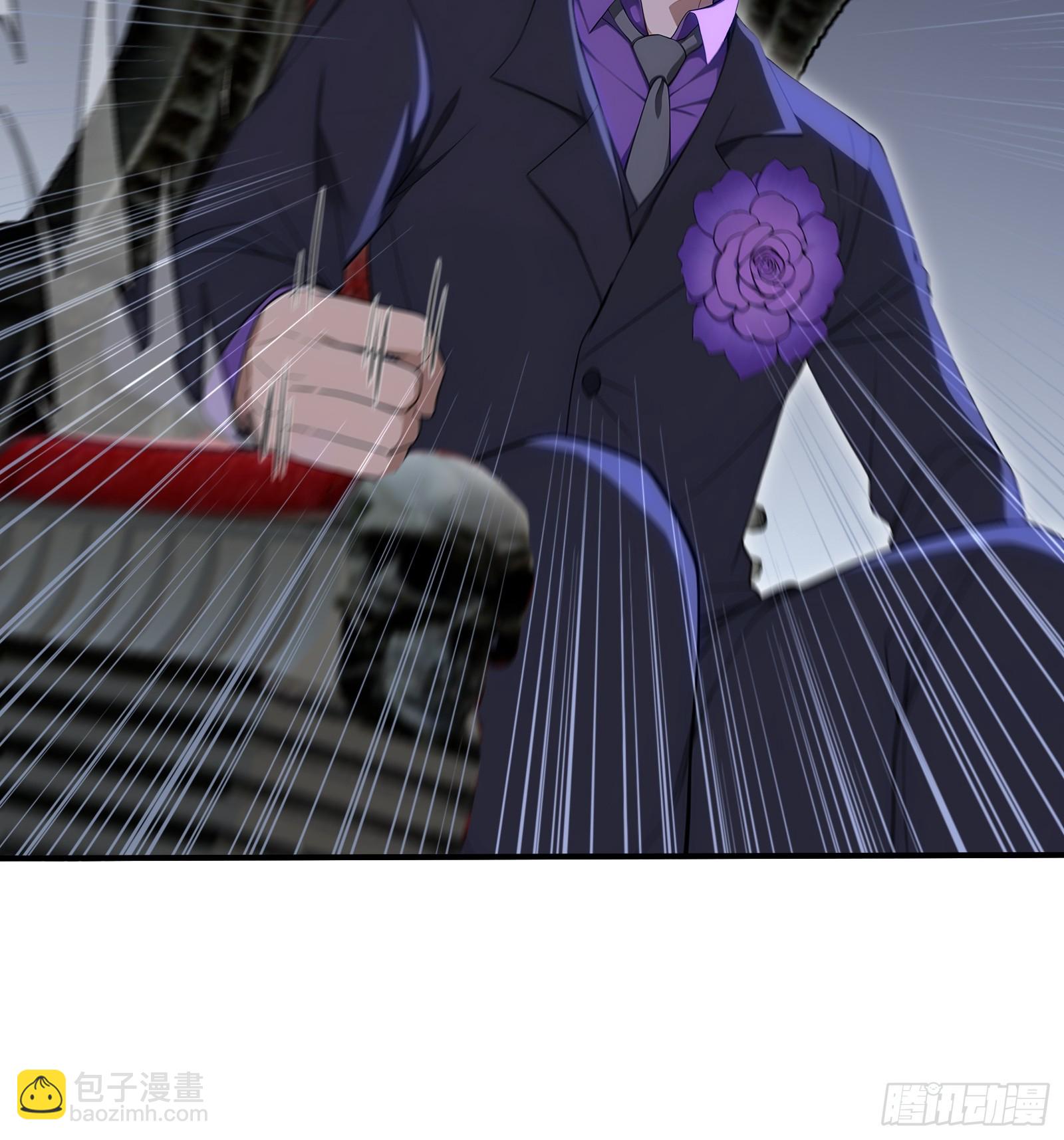 71 帝魂令-第71话