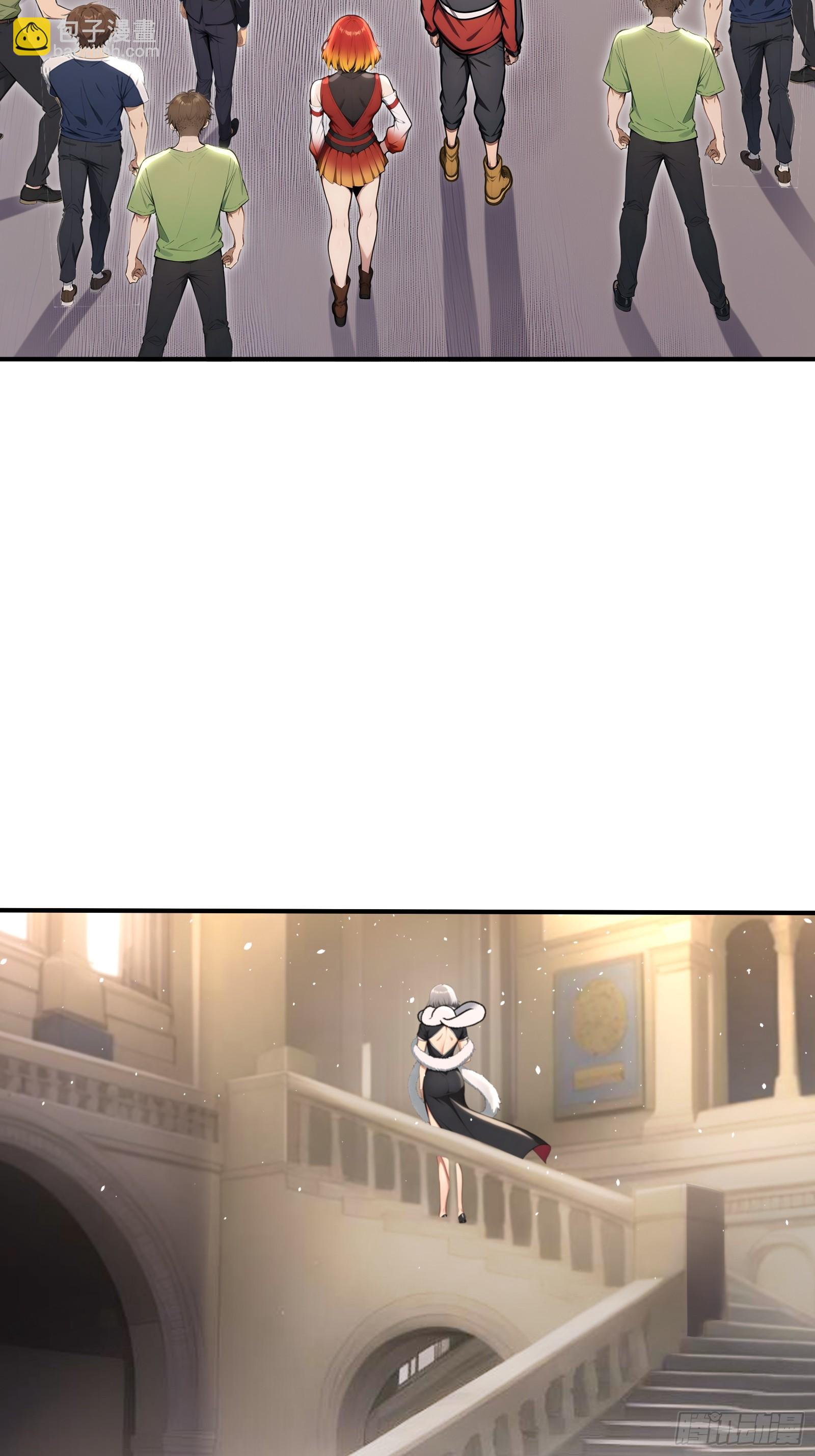 71 帝魂令-第71话