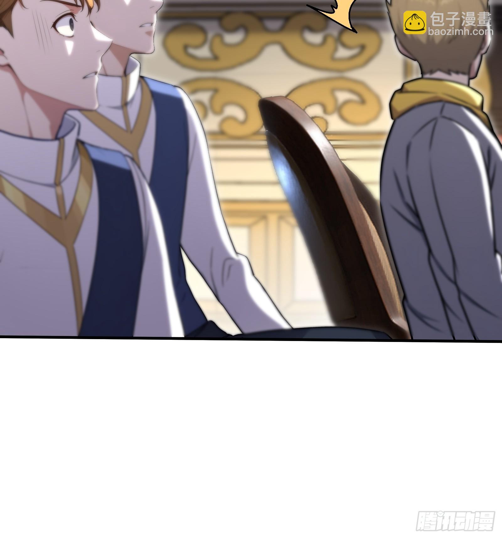 73 拍卖风波-第73话