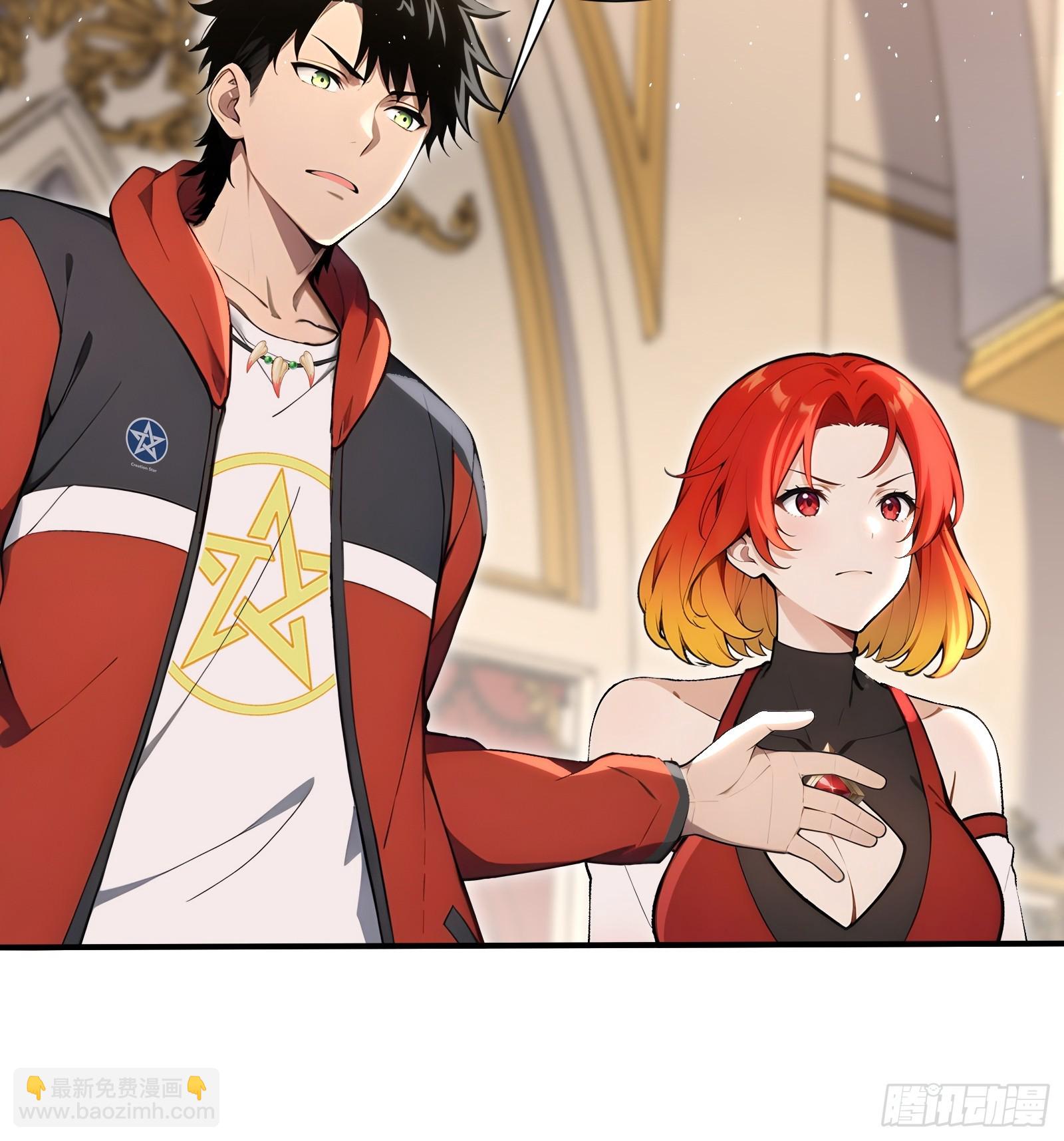 73 拍卖风波-第73话