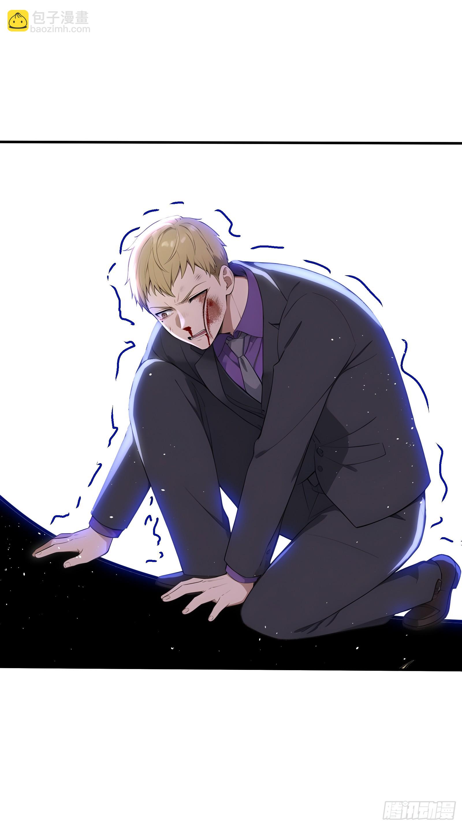 73 拍卖风波-第73话