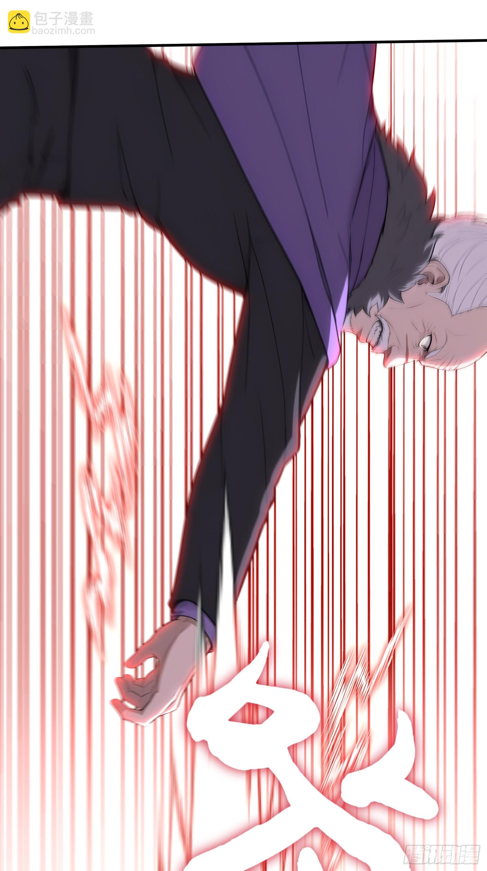 75 借刀杀人-第75话