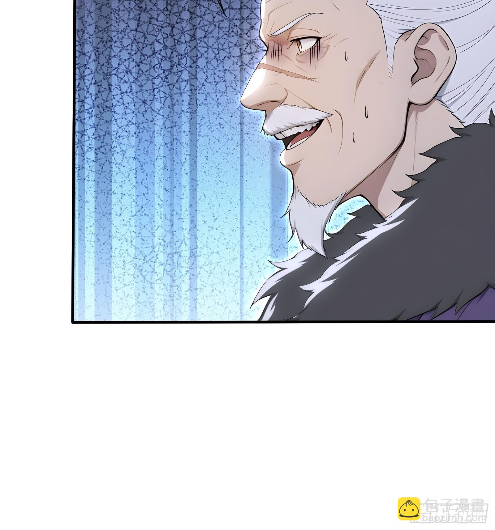 75 借刀杀人-第75话