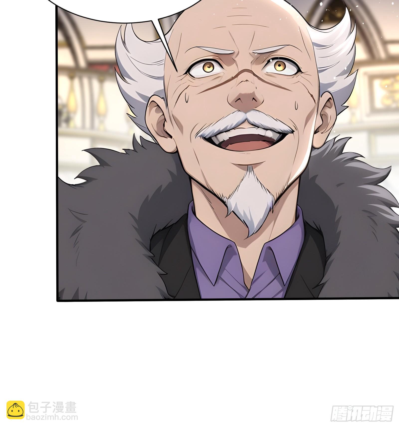 75 借刀杀人-第75话