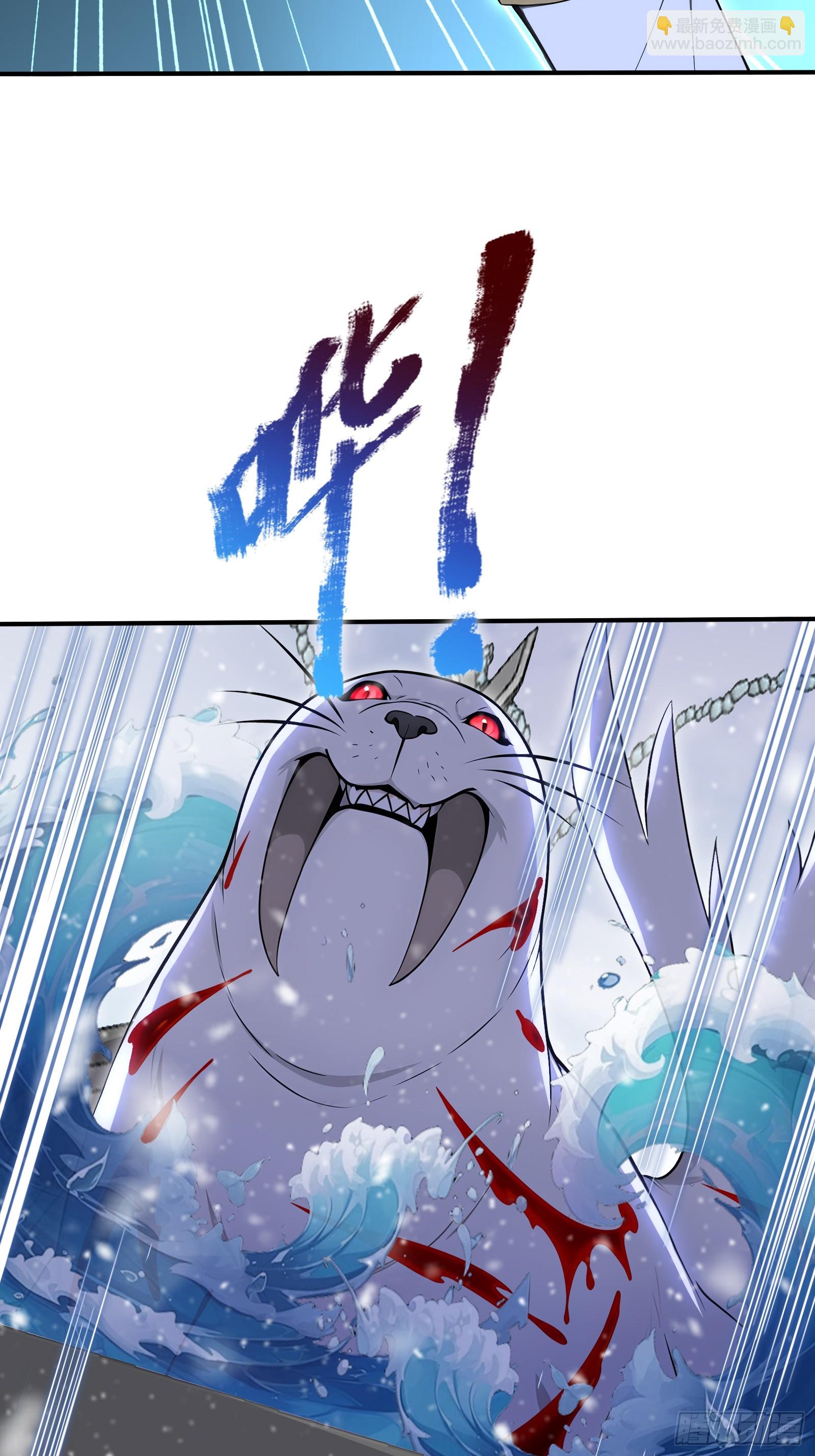 77 卖女求婿-第77话