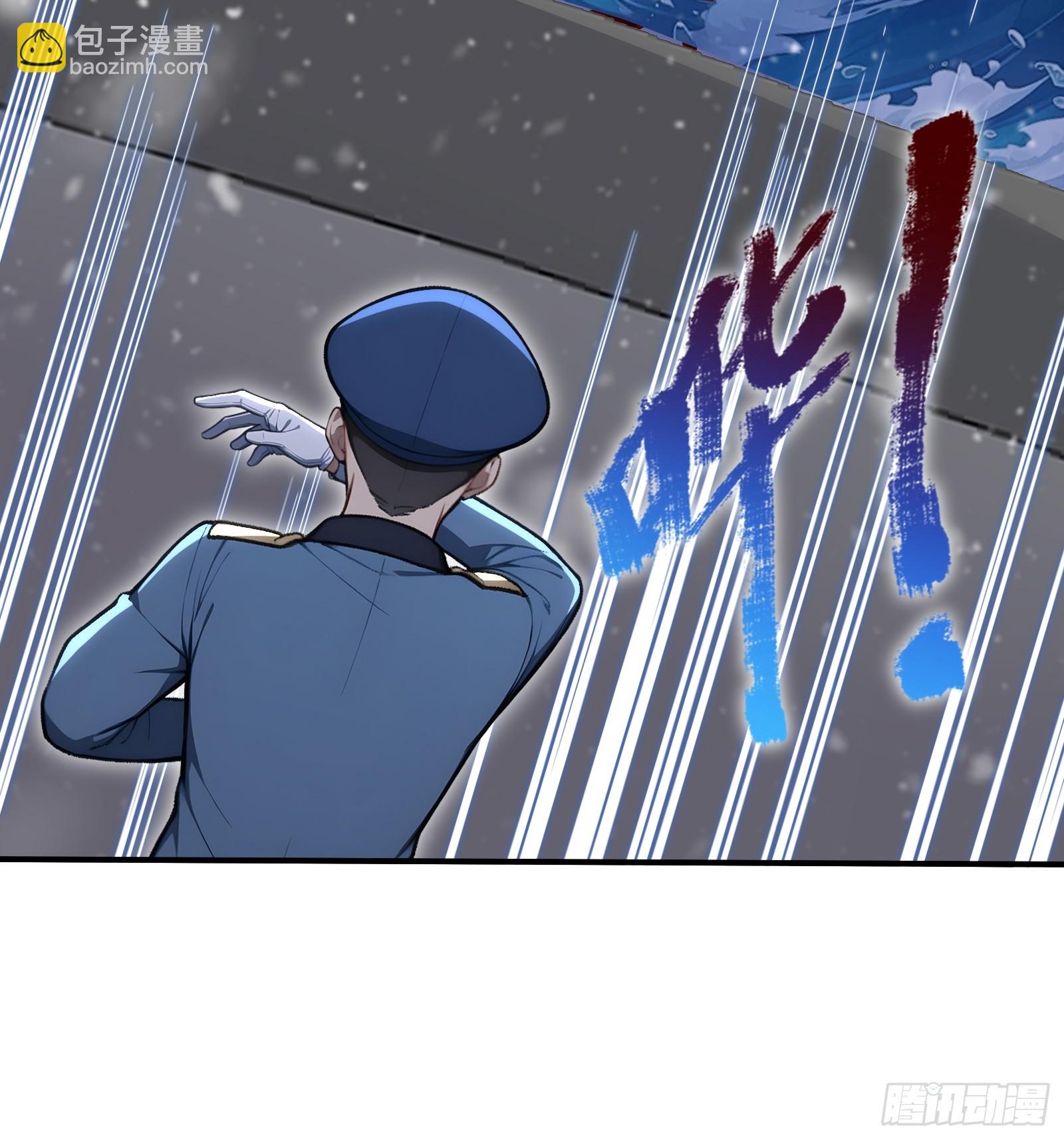 77 卖女求婿-第77话