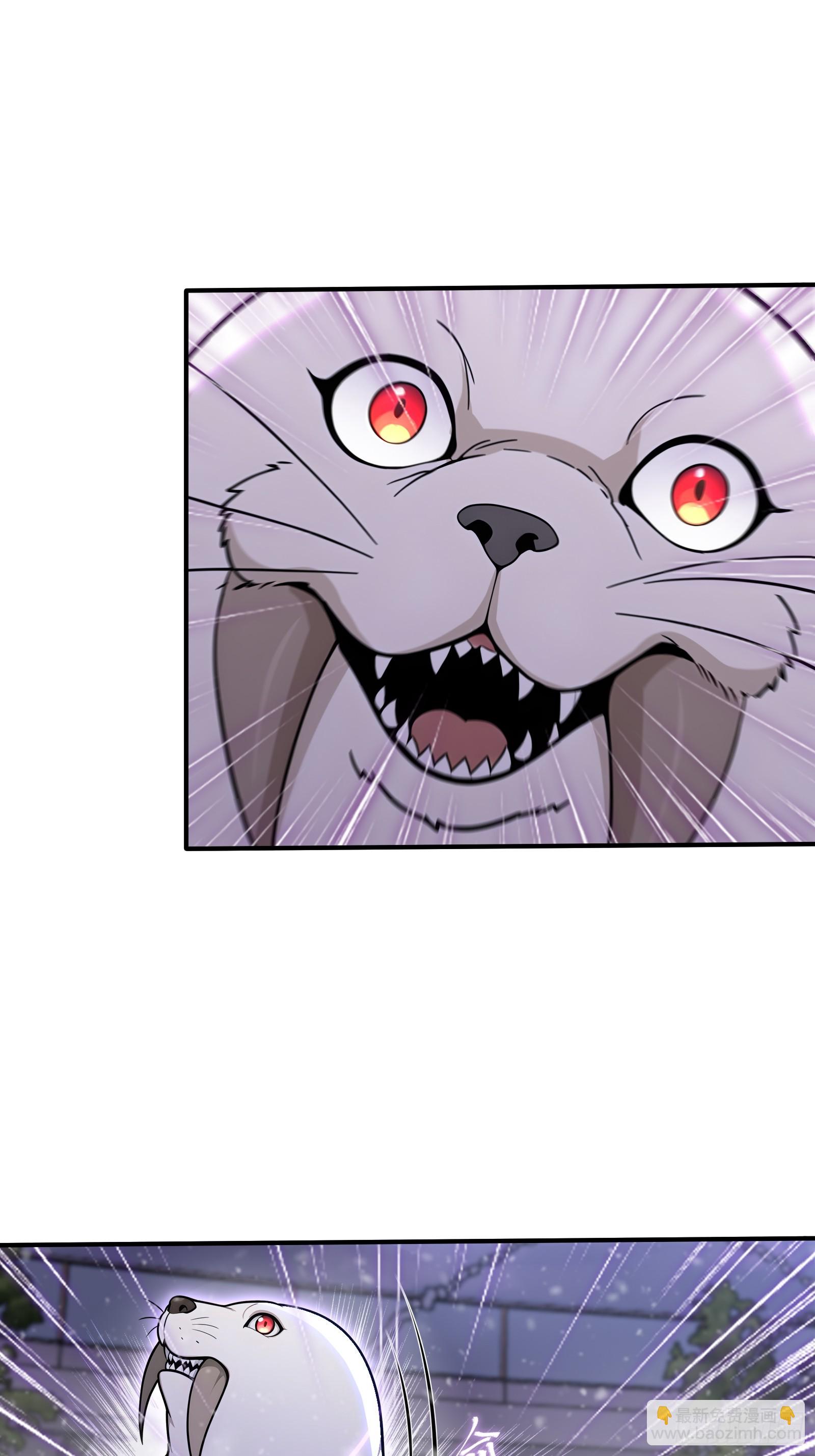 77 卖女求婿-第77话