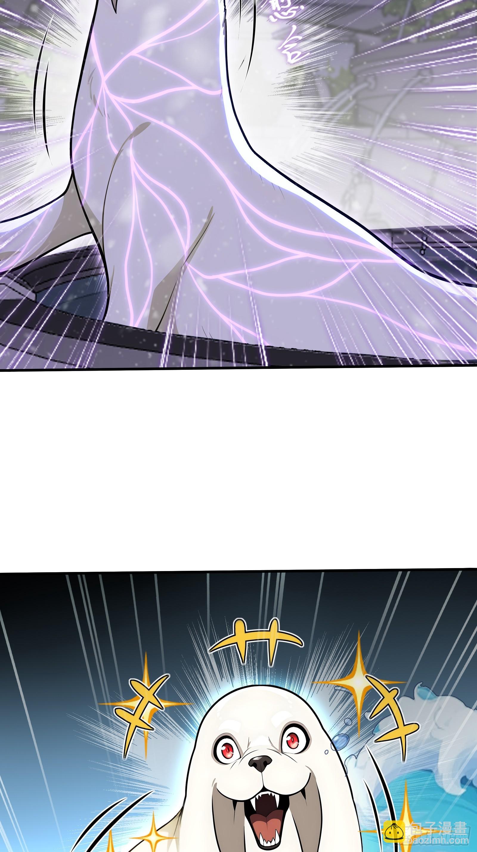 77 卖女求婿-第77话