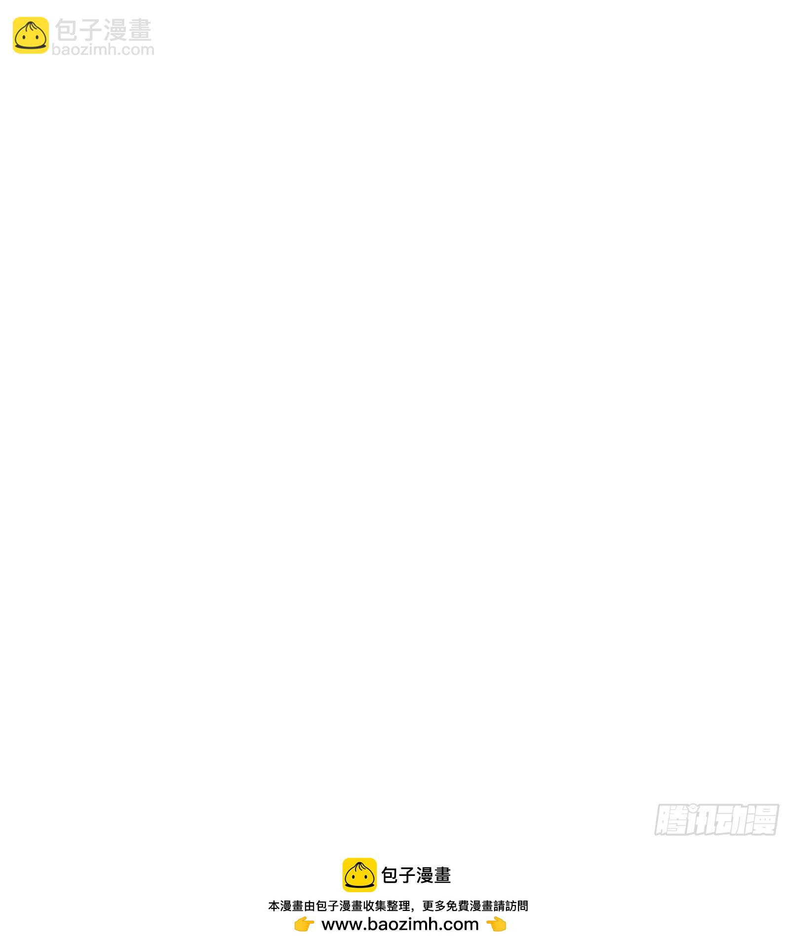 77 卖女求婿-第77话