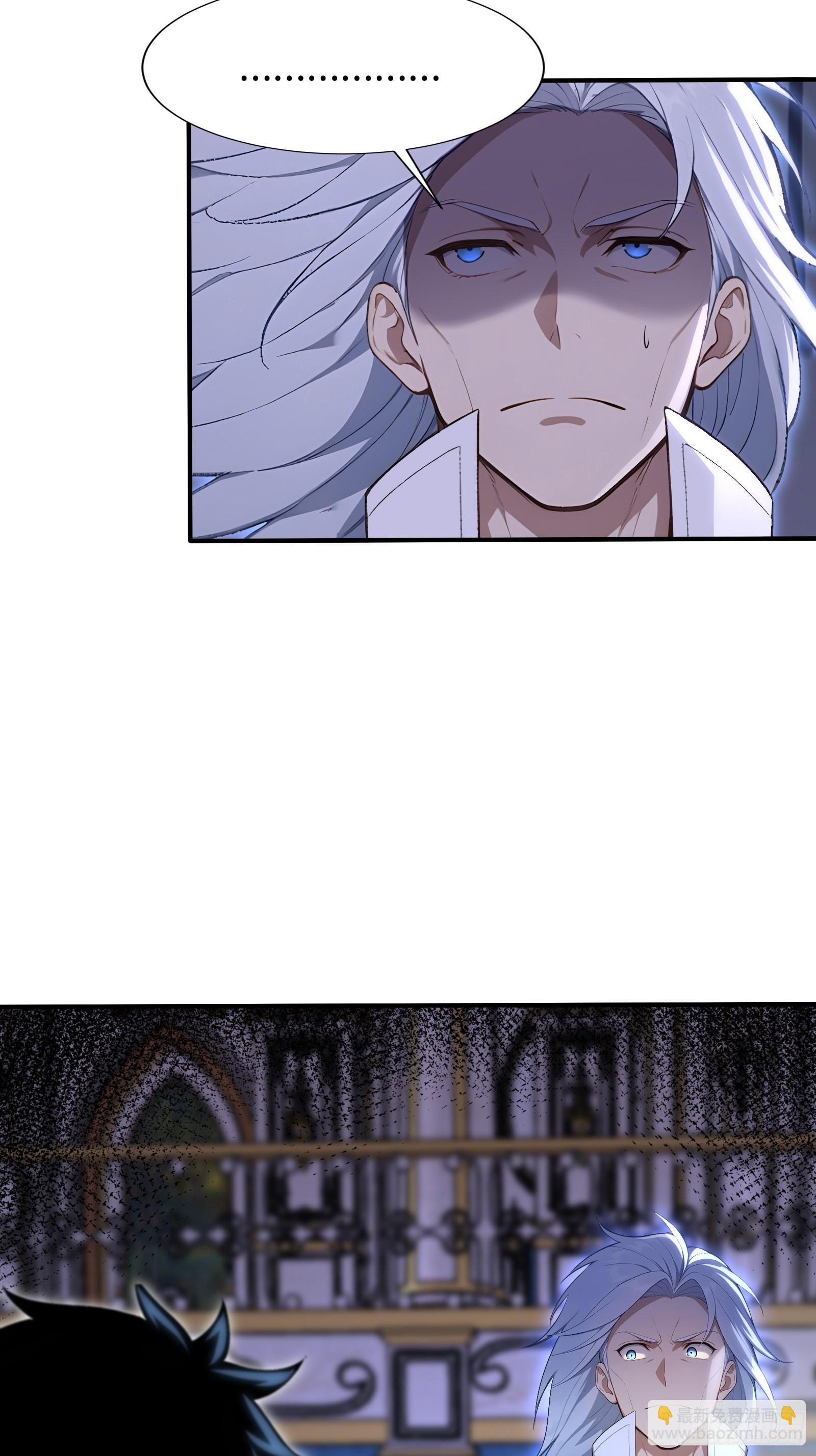 77 卖女求婿-第77话