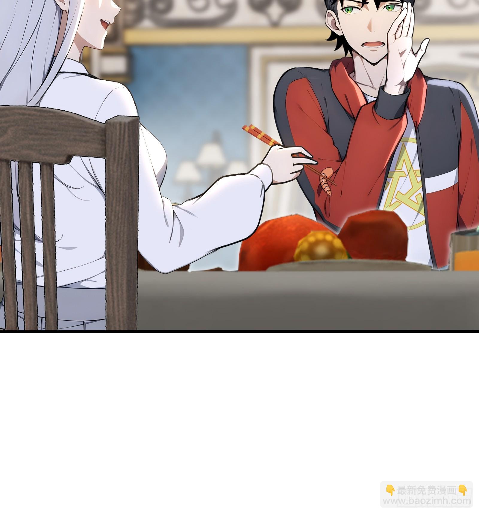 77 卖女求婿-第77话