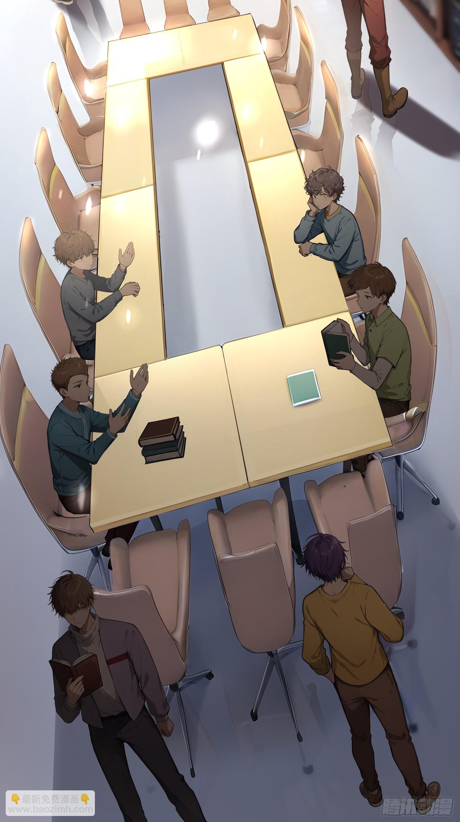 7 王少你没事吧？-第7话