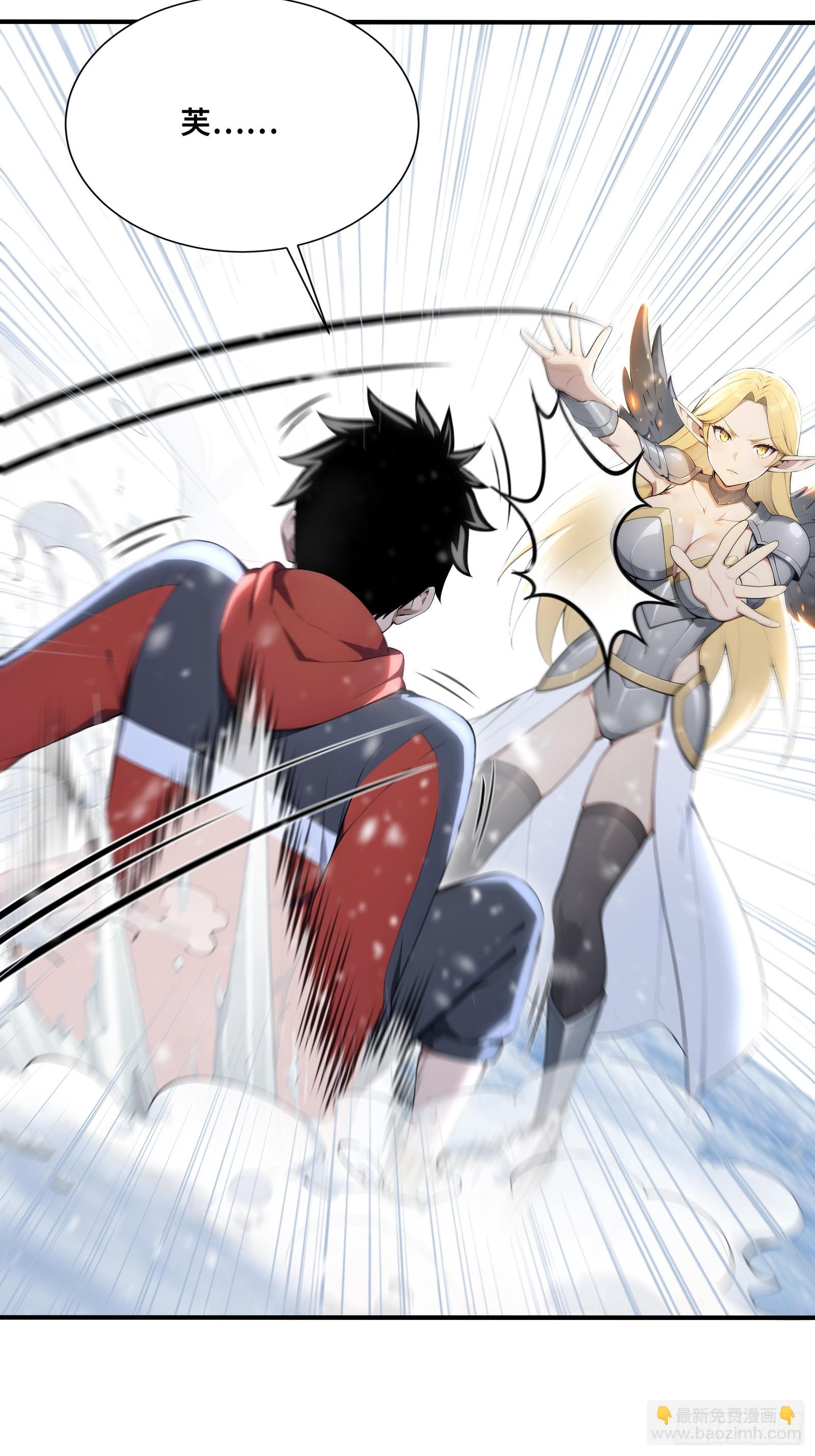 79 有牛啊！-第79话