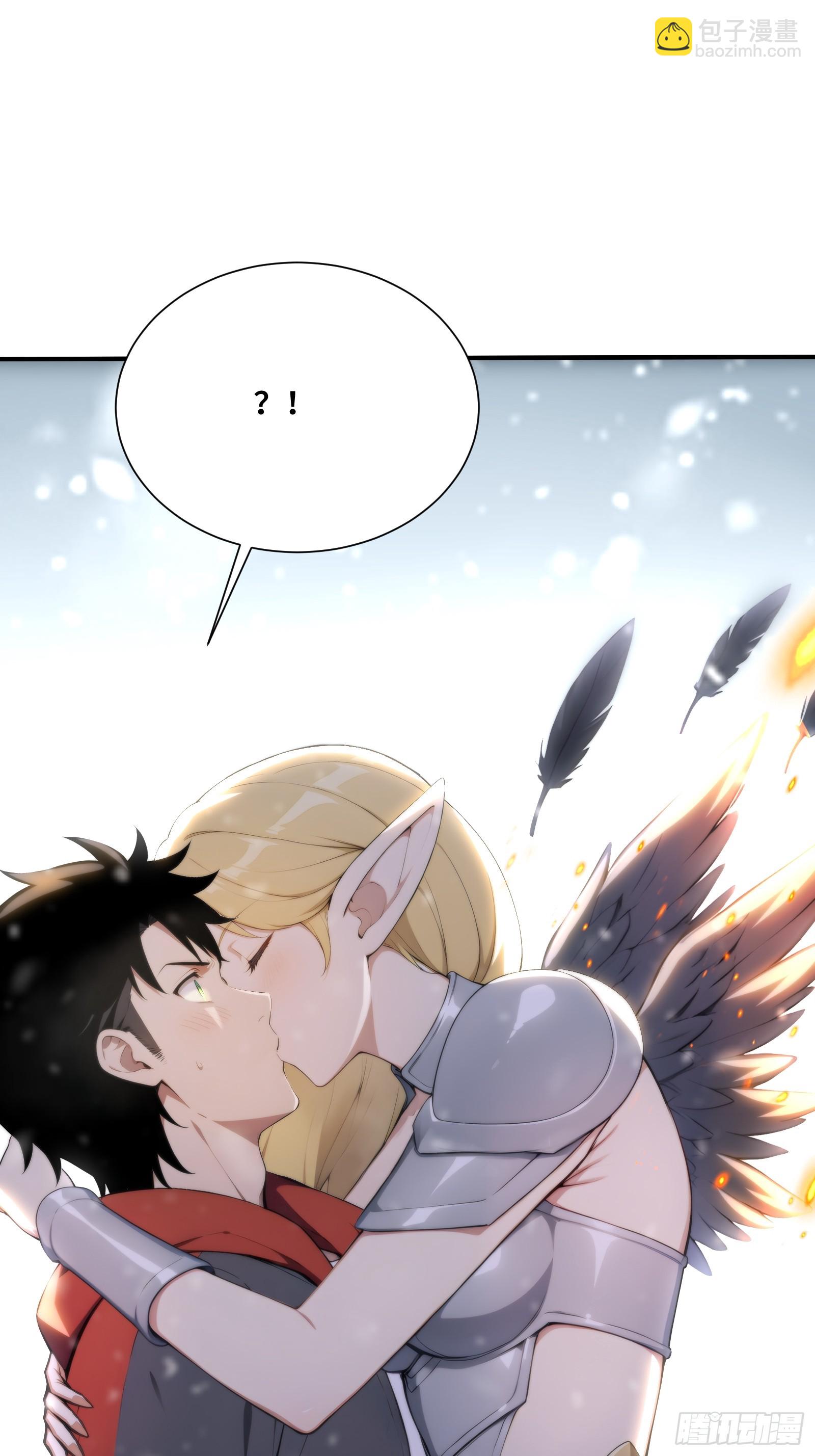 79 有牛啊！-第79话