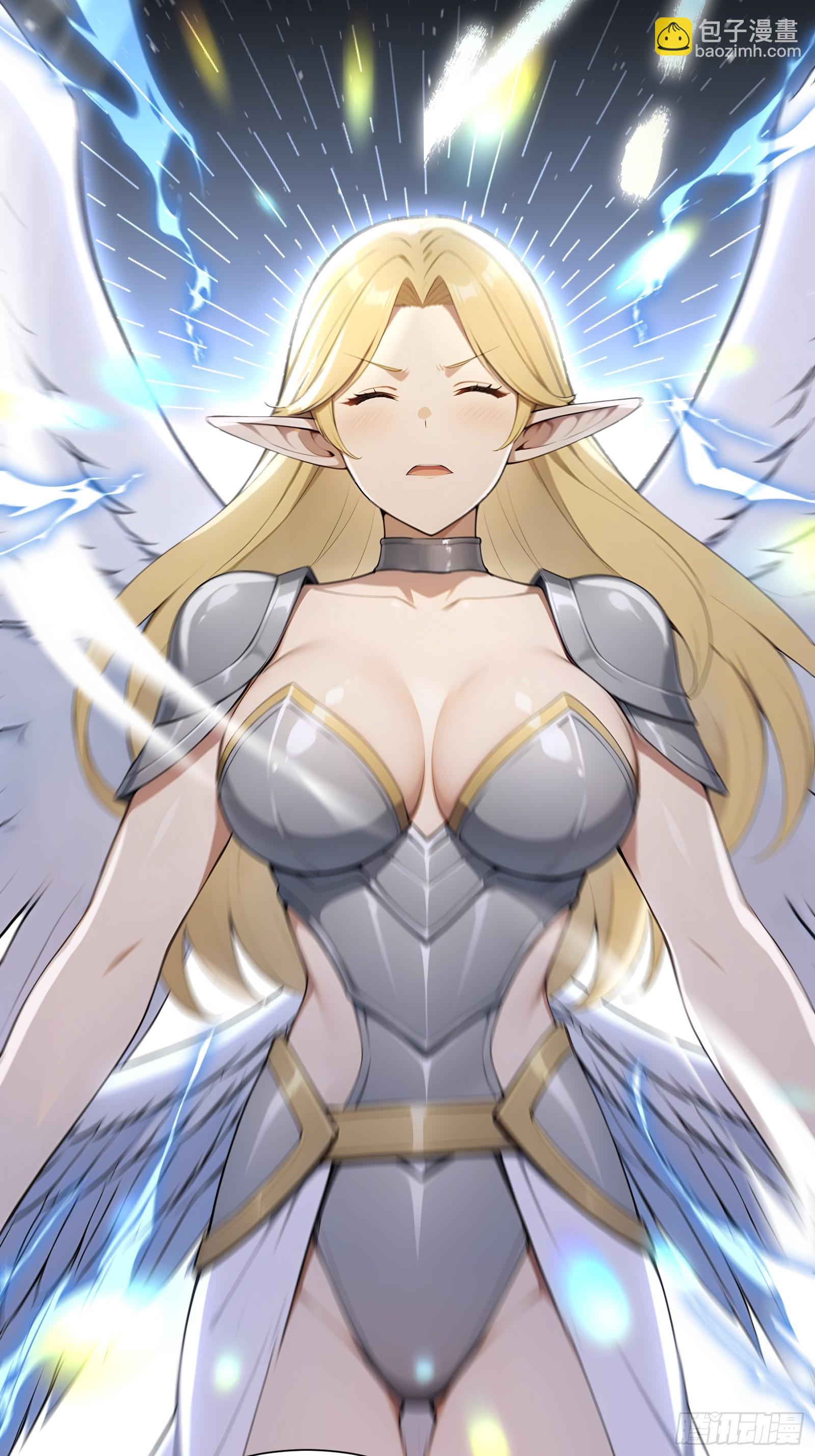 79 有牛啊！-第79话