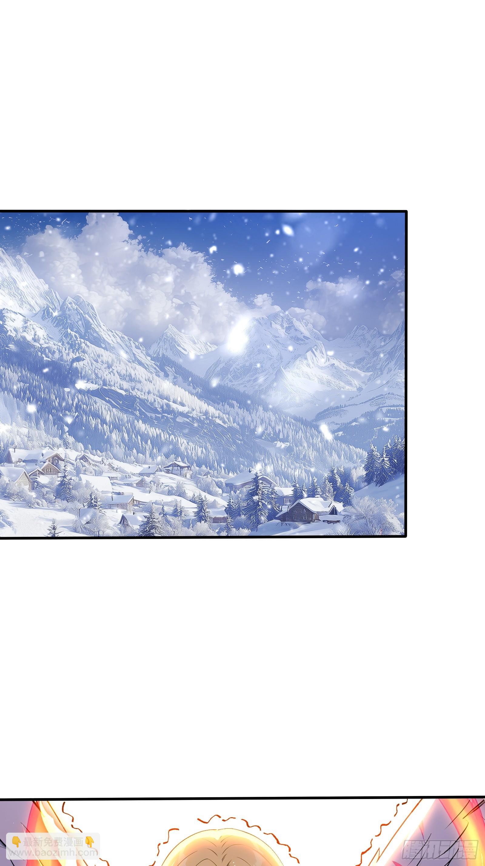 79 有牛啊！-第79话