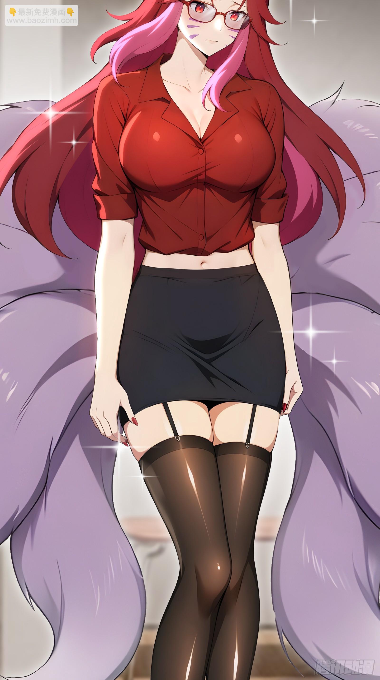 79 有牛啊！-第79话