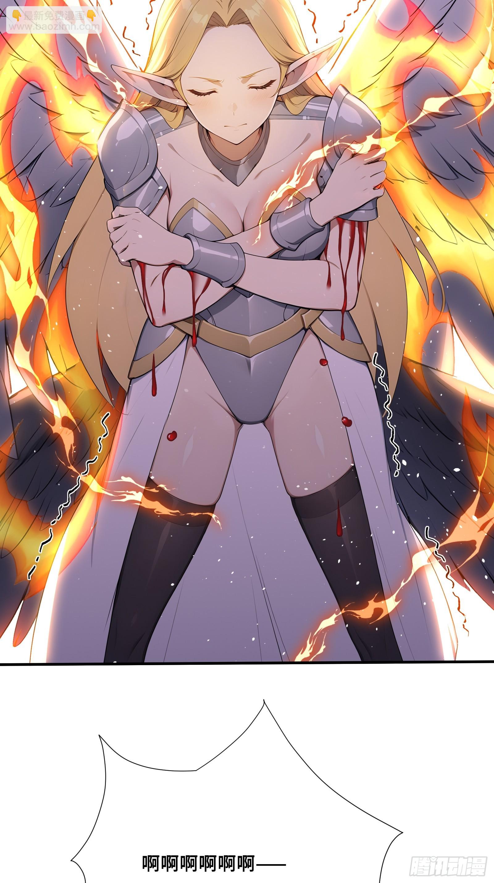 79 有牛啊！-第79话