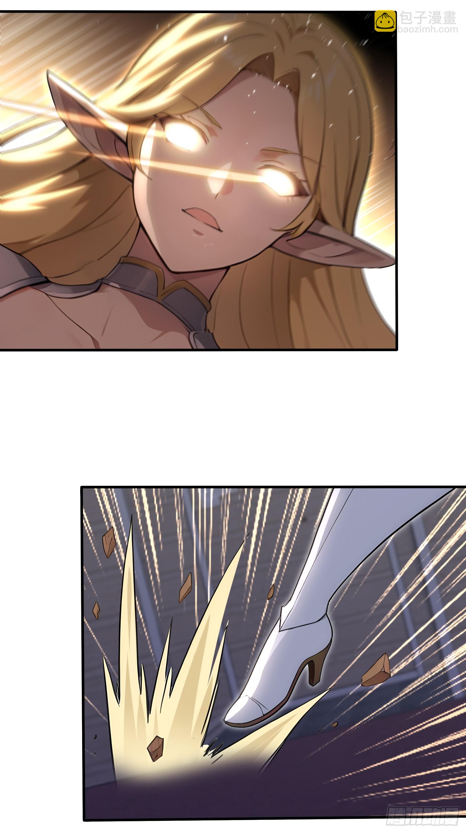 81 列车血战-第81话