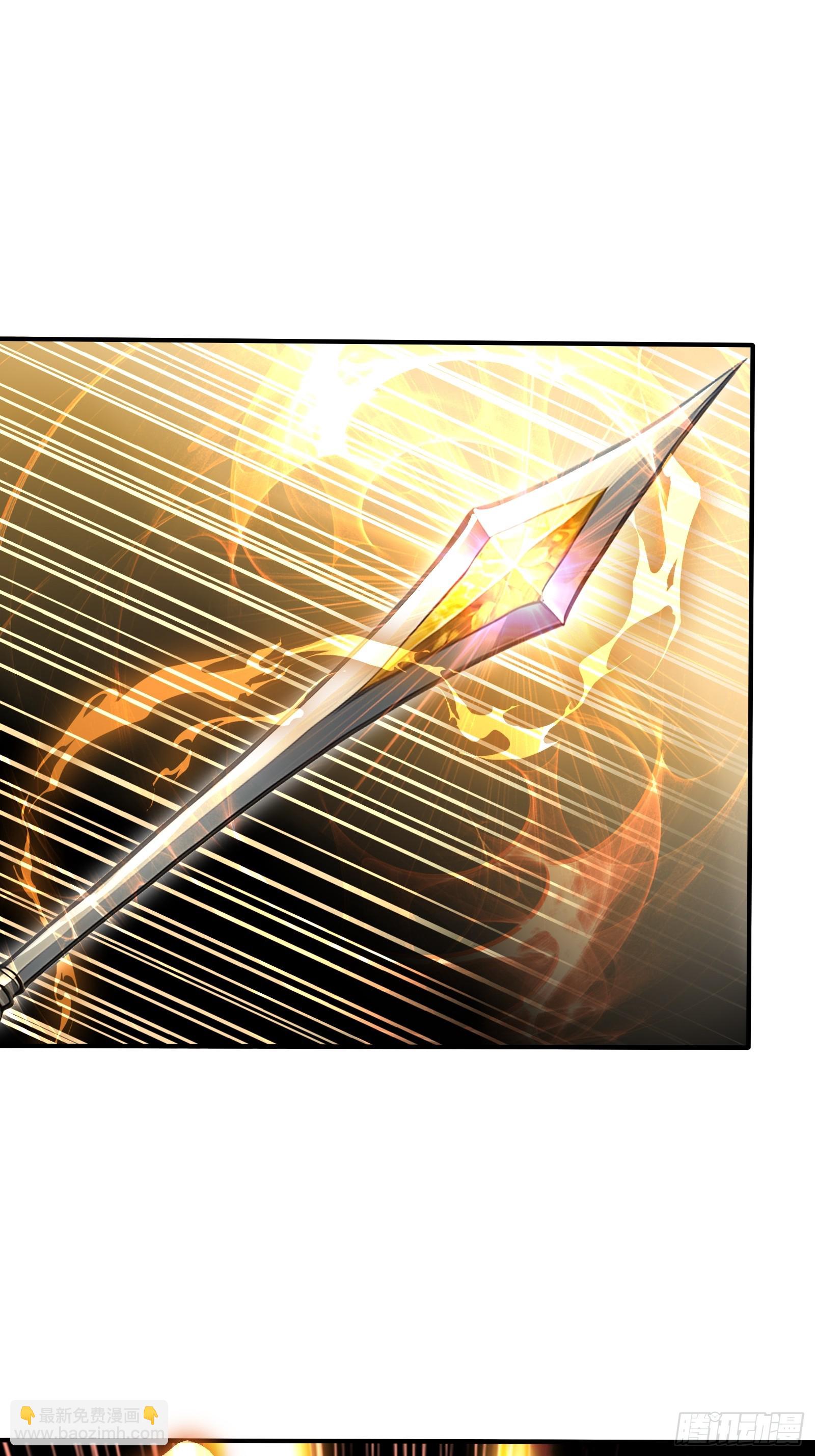 81 列车血战-第81话