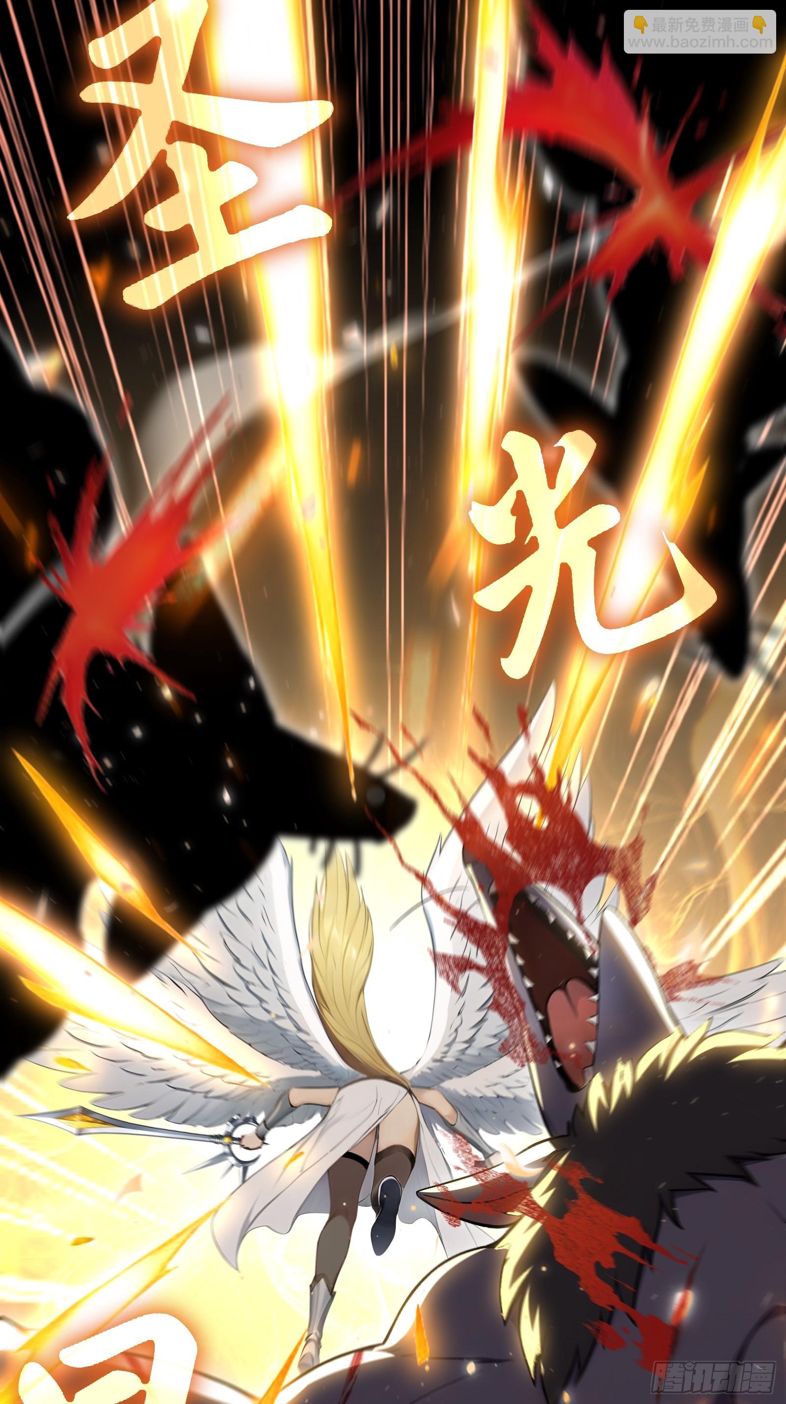 81 列车血战-第81话