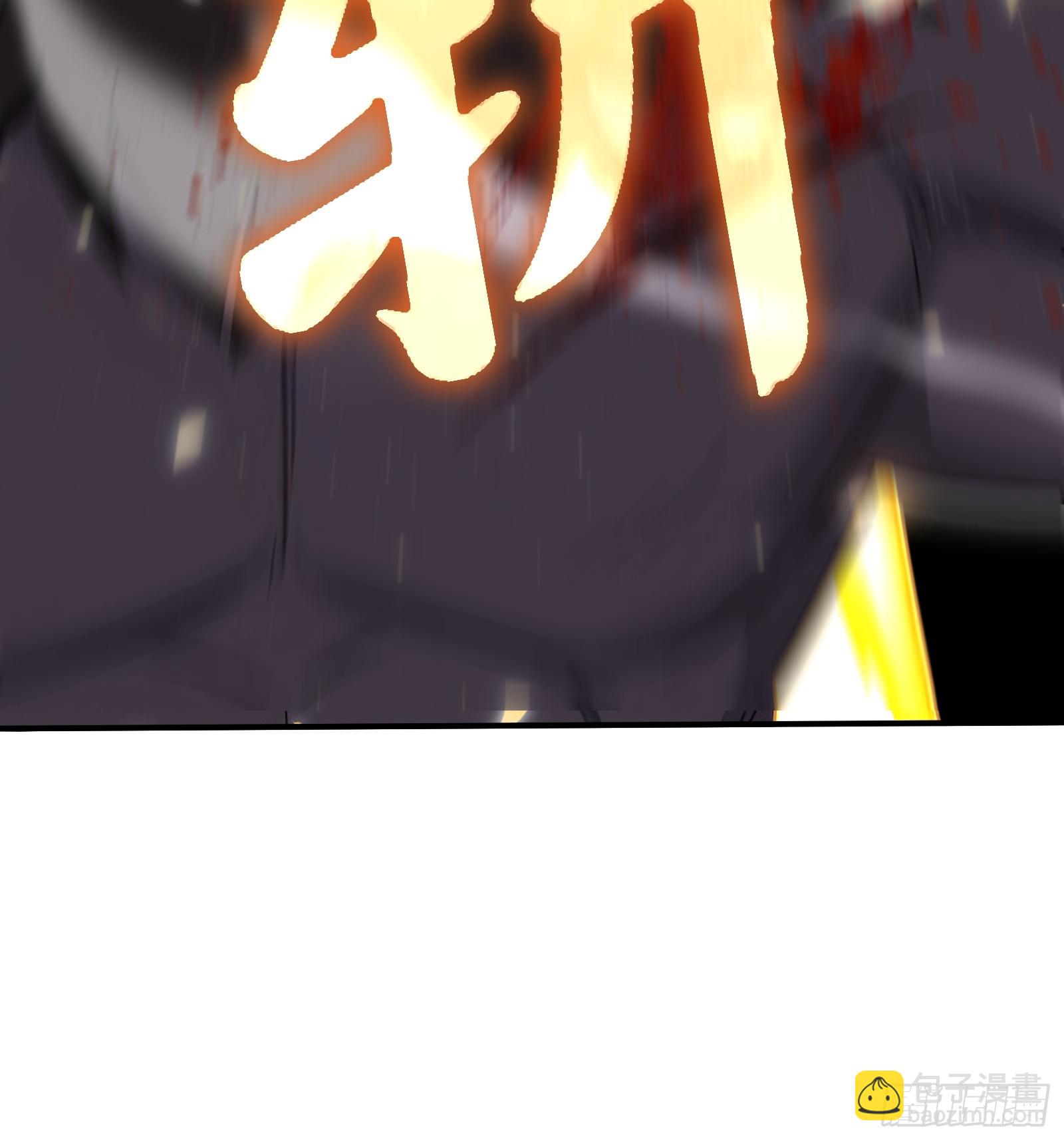 81 列车血战-第81话