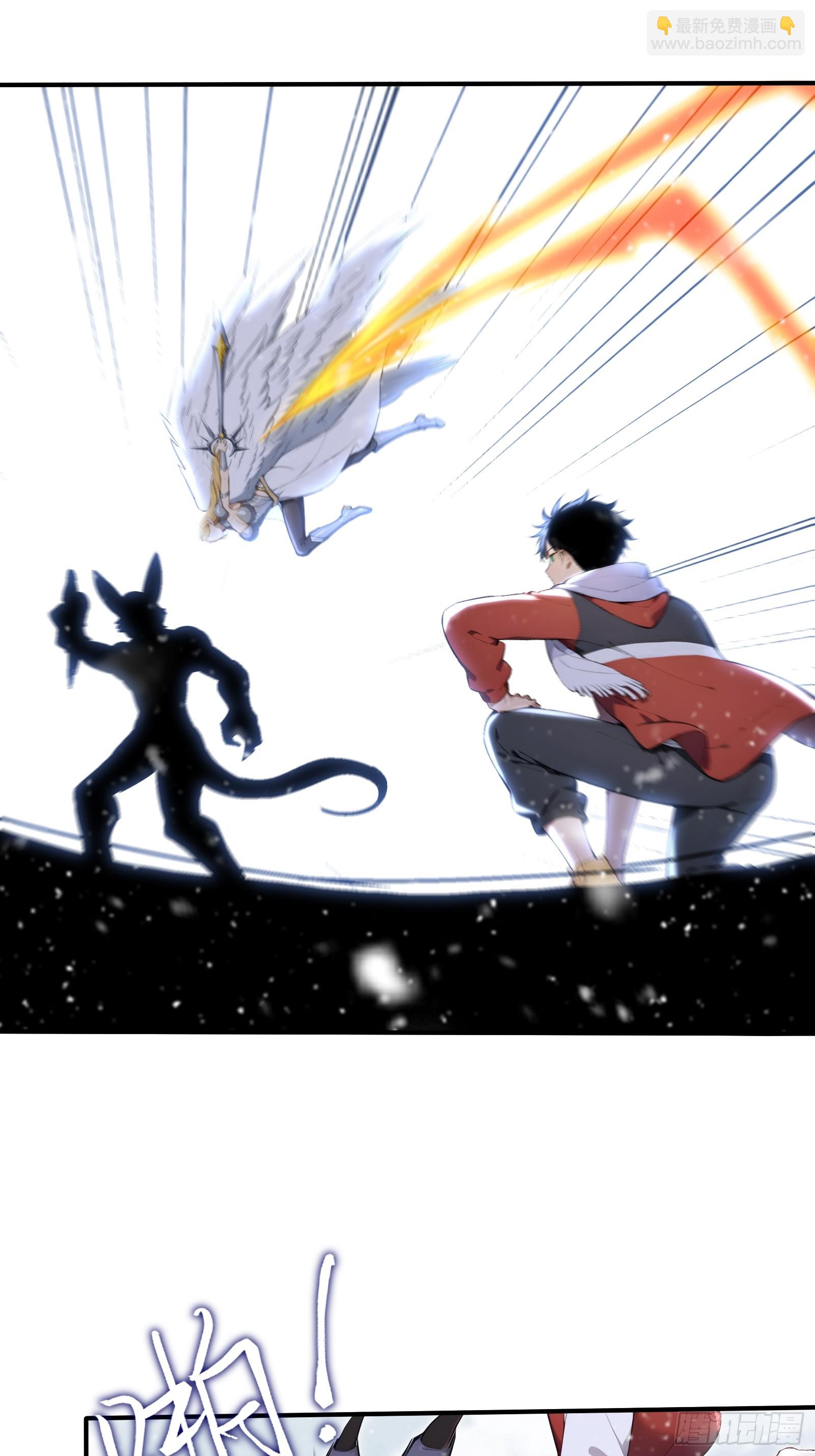 81 列车血战-第81话