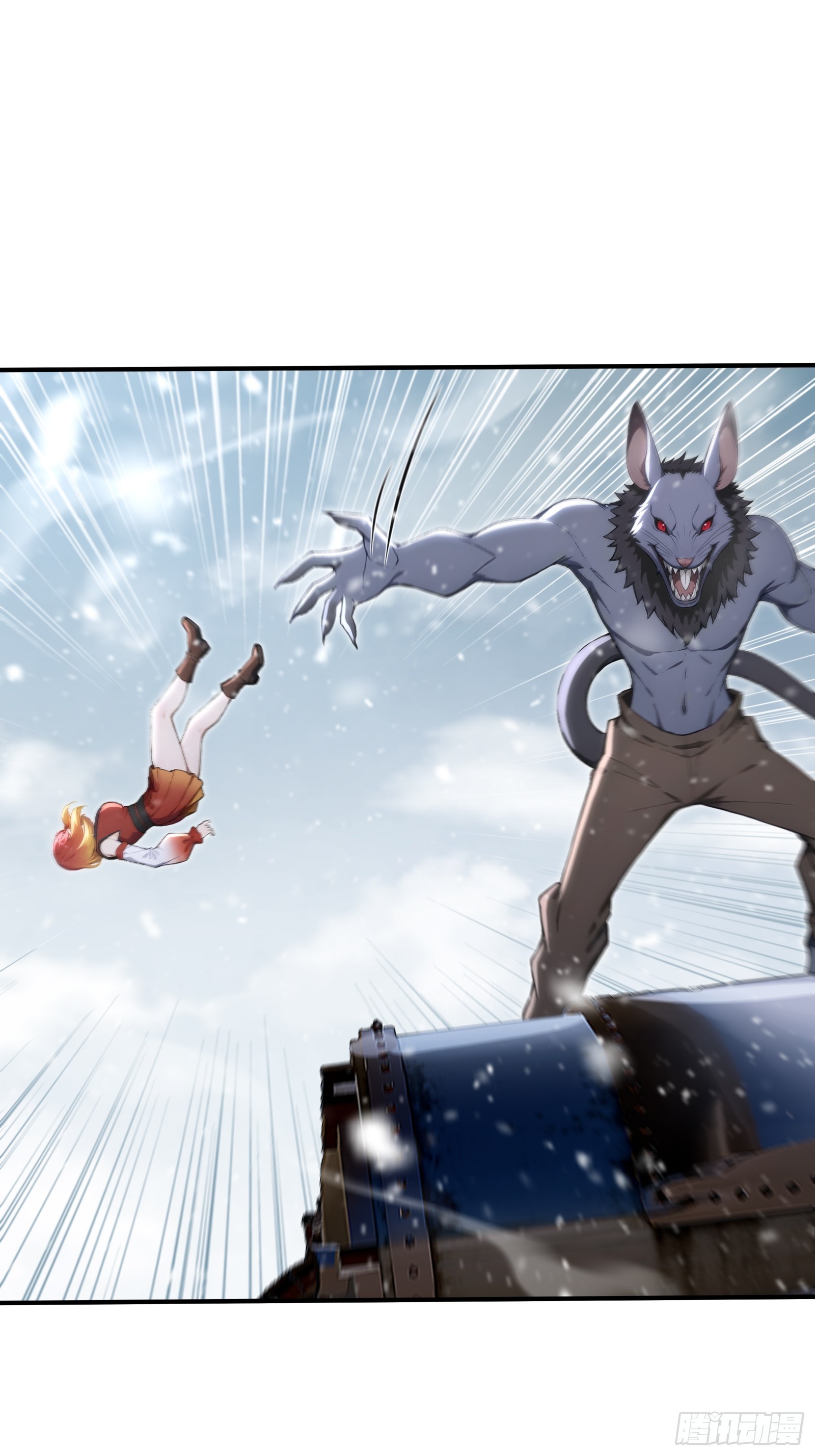 81 列车血战-第81话