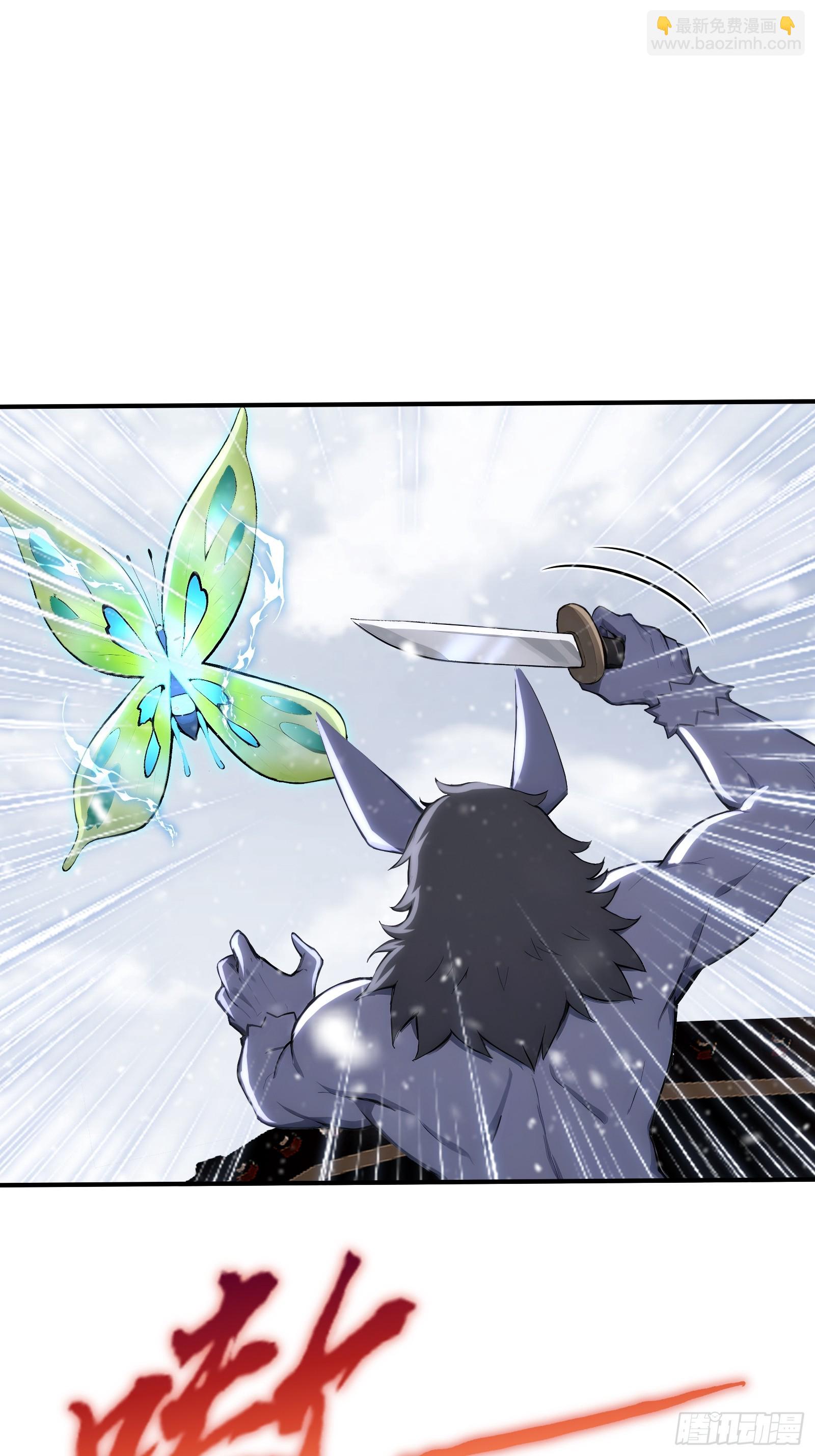 81 列车血战-第81话