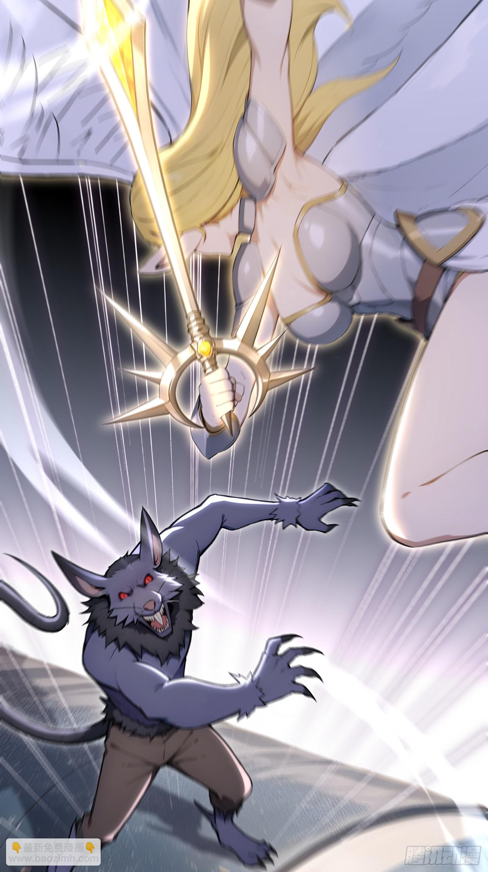 81 列车血战-第81话