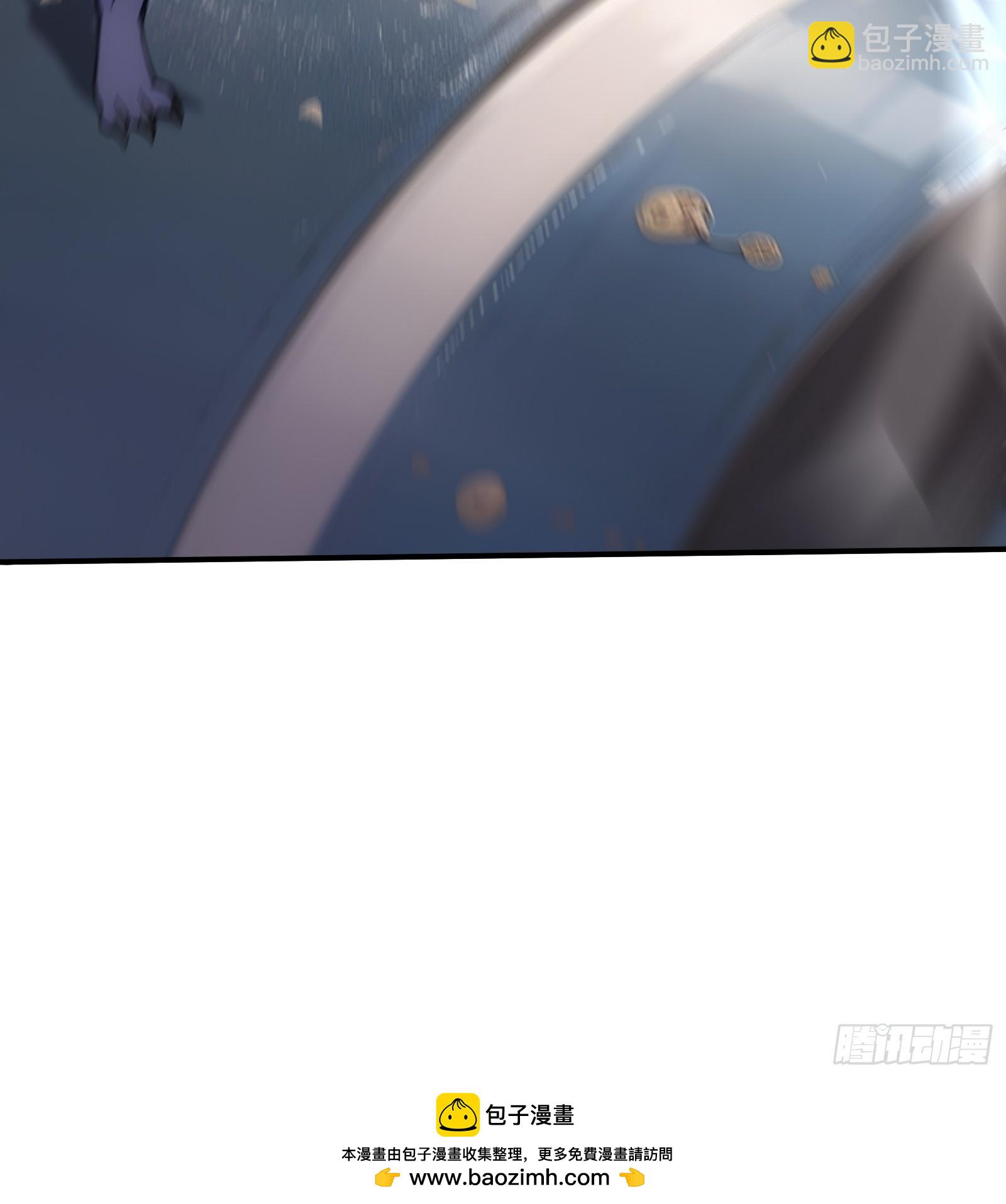 81 列车血战-第81话