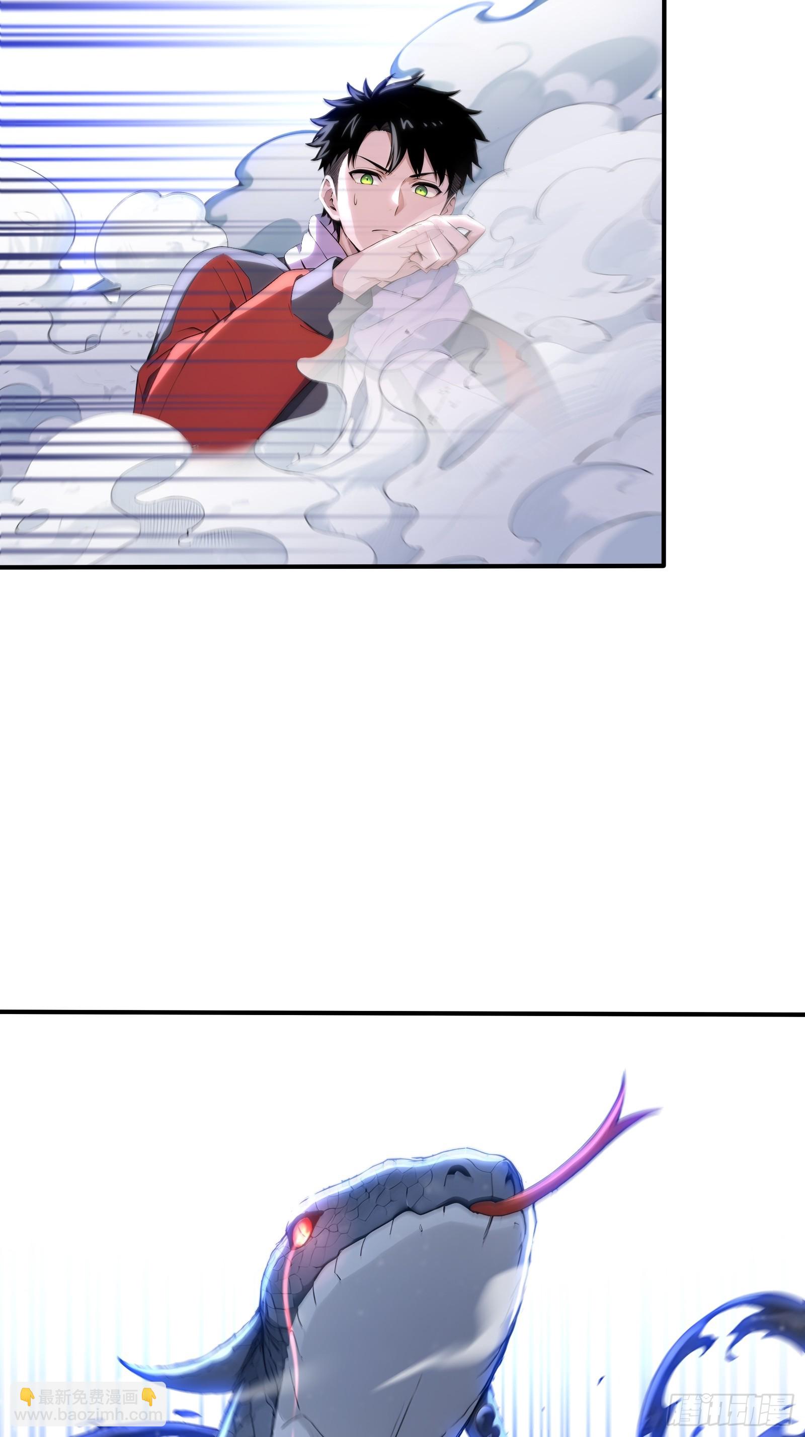 83 战斗胜利-第83话