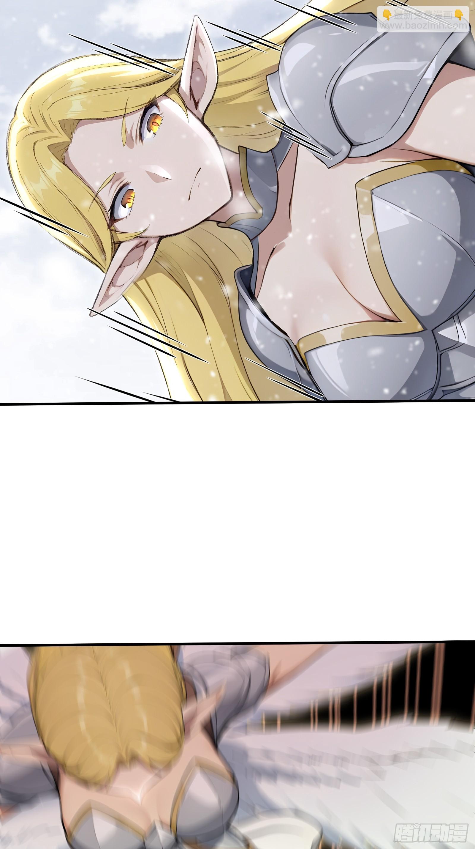 83 战斗胜利-第83话