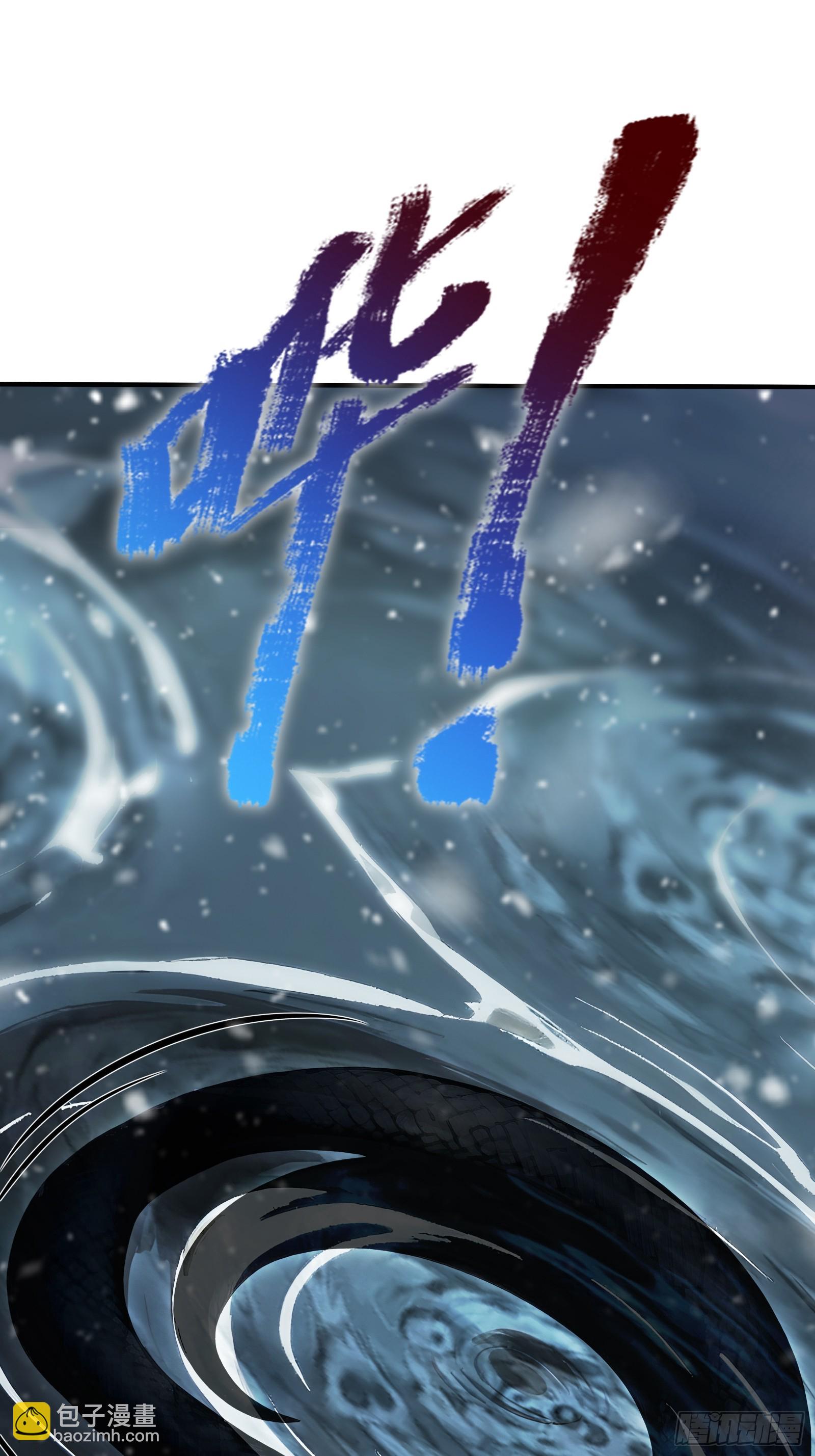 83 战斗胜利-第83话