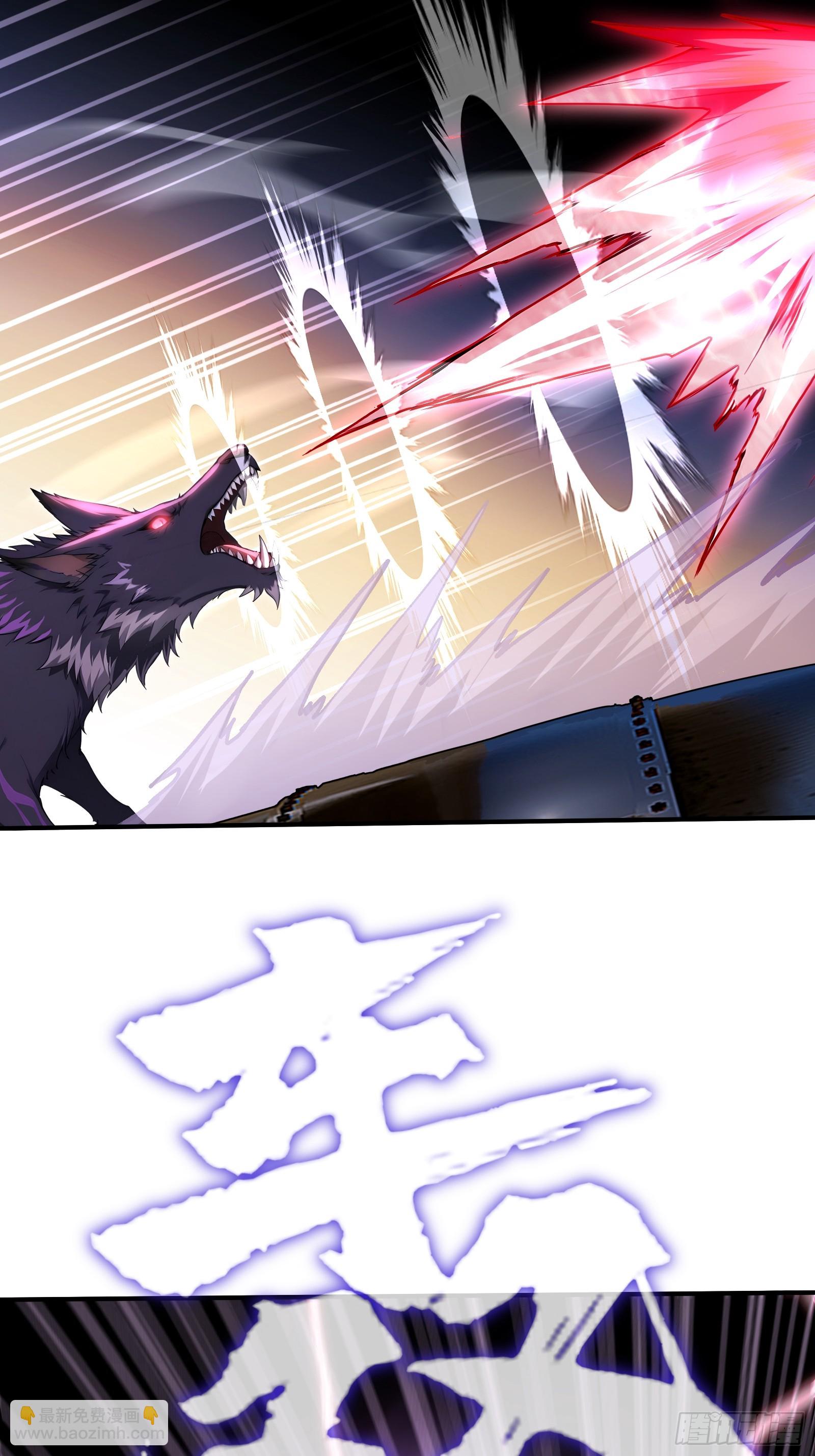 83 战斗胜利-第83话