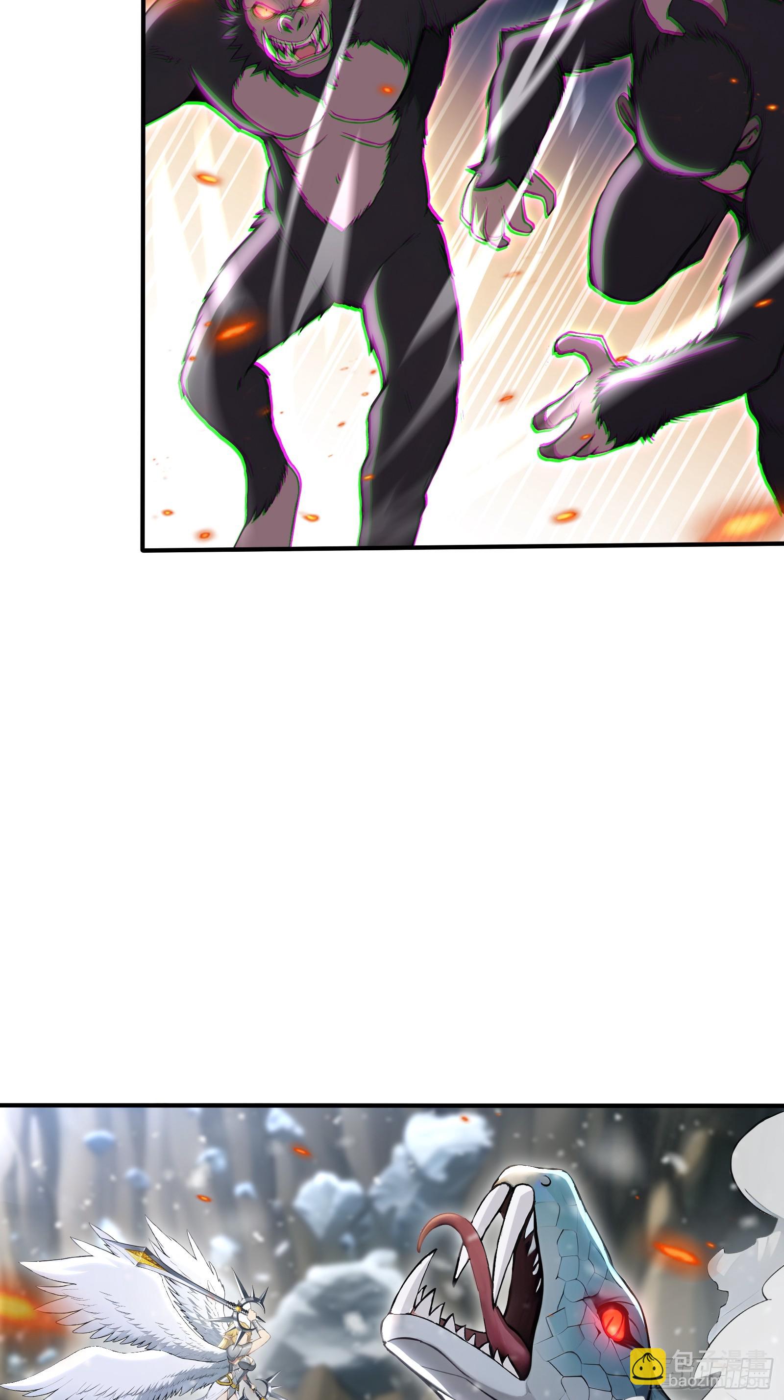 83 战斗胜利-第83话