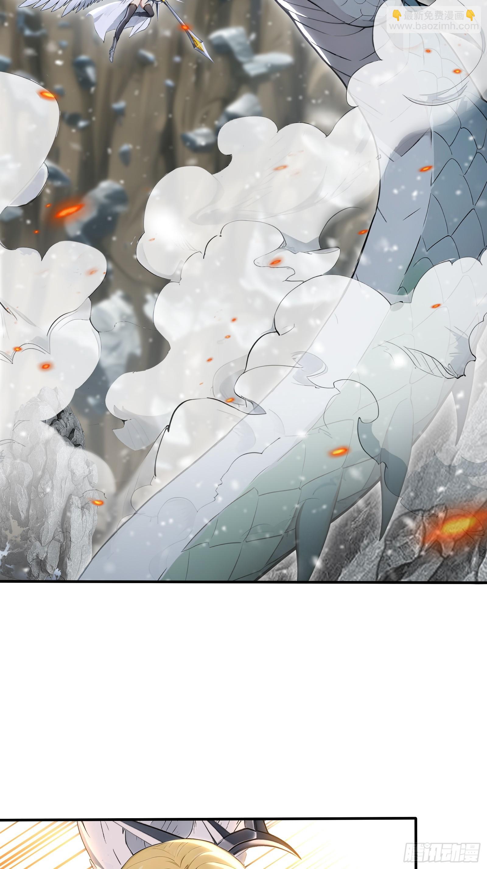 83 战斗胜利-第83话