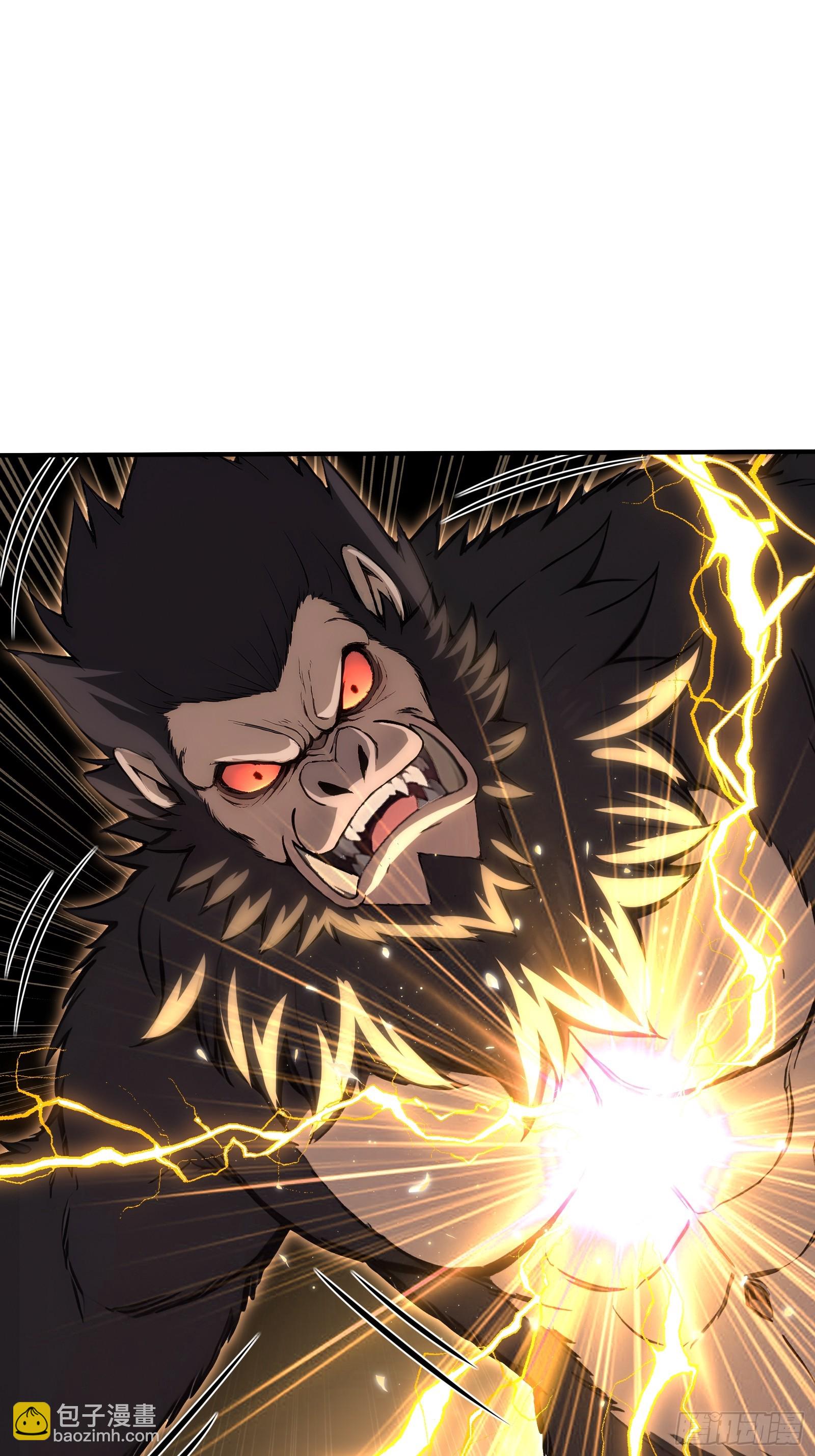 83 战斗胜利-第83话