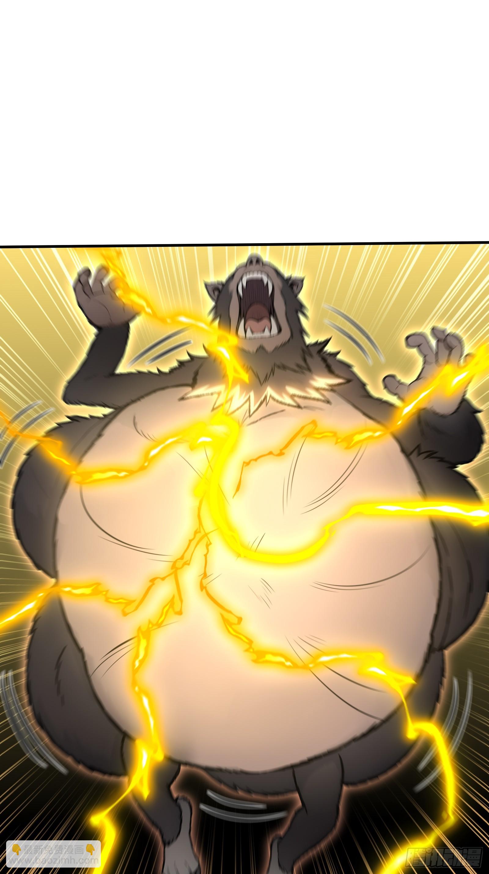 83 战斗胜利-第83话