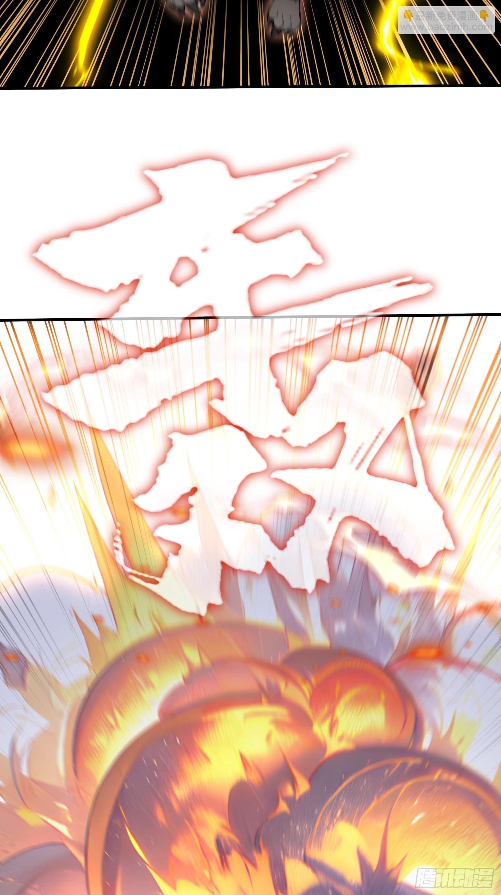 83 战斗胜利-第83话