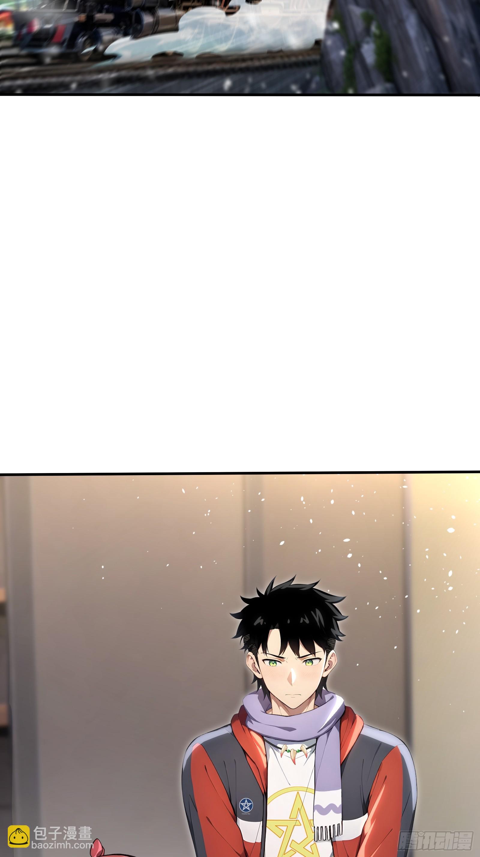 85 伪人系魔兽-第85话