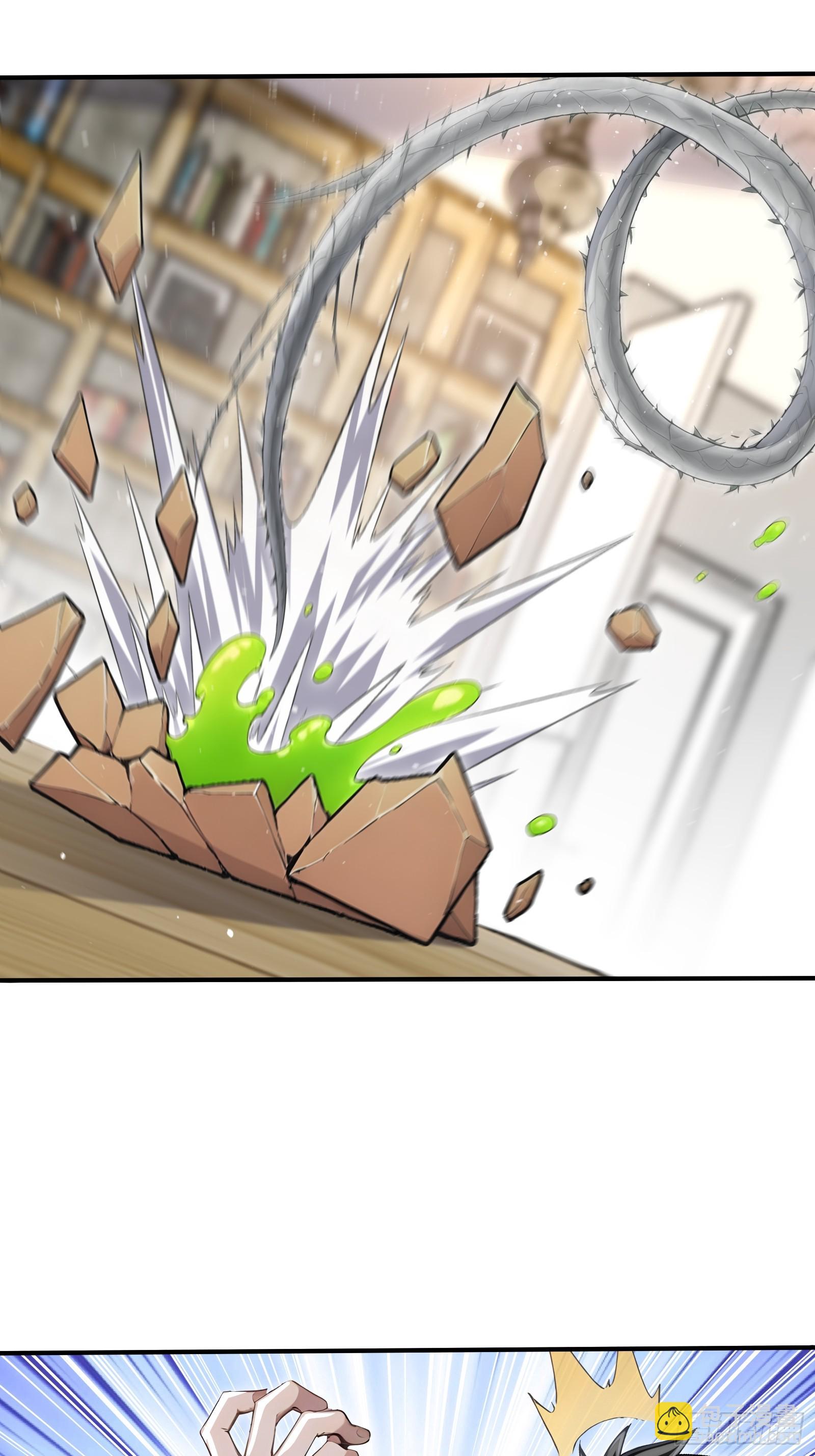 87 战争前夕-第87话