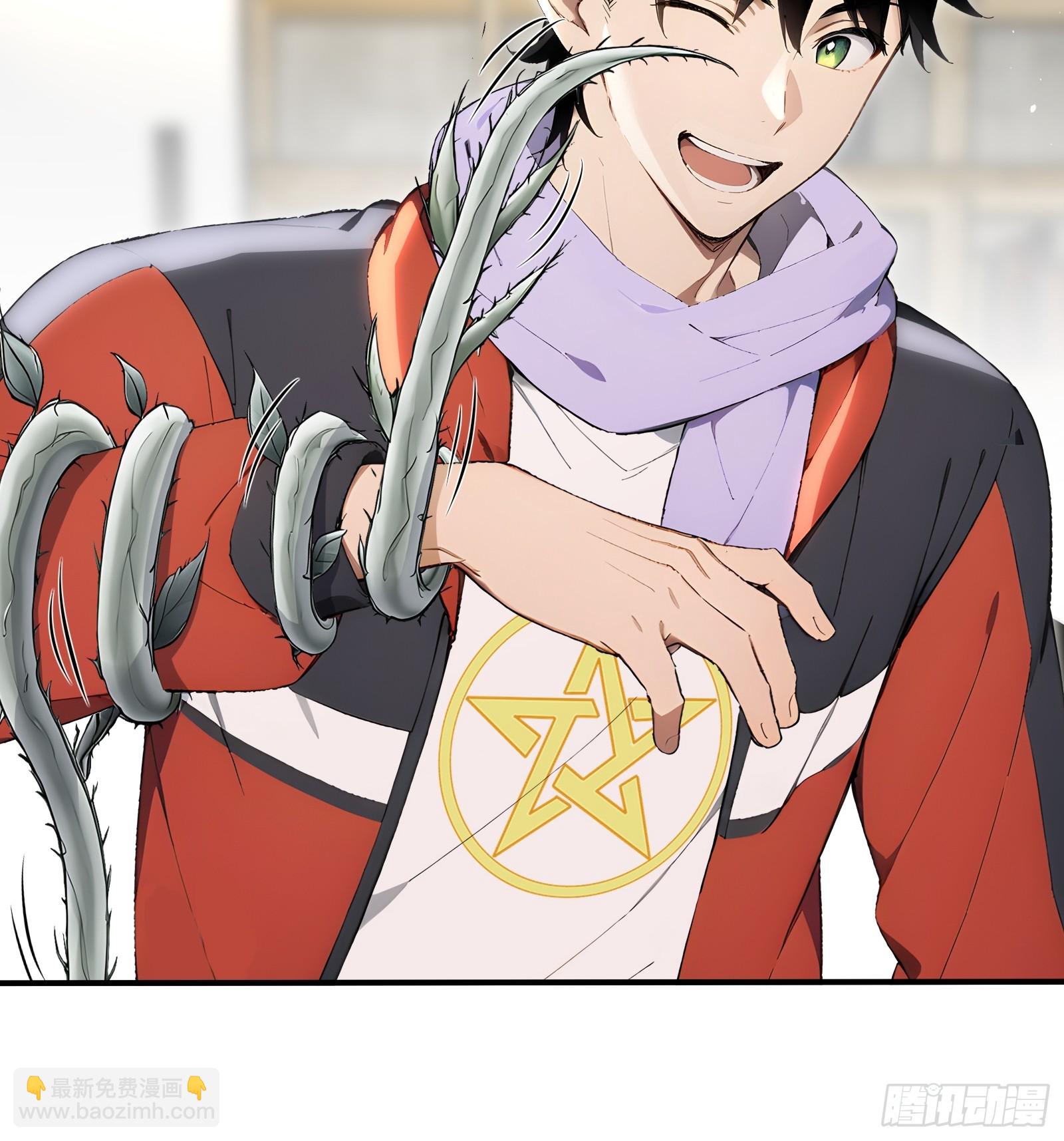 87 战争前夕-第87话