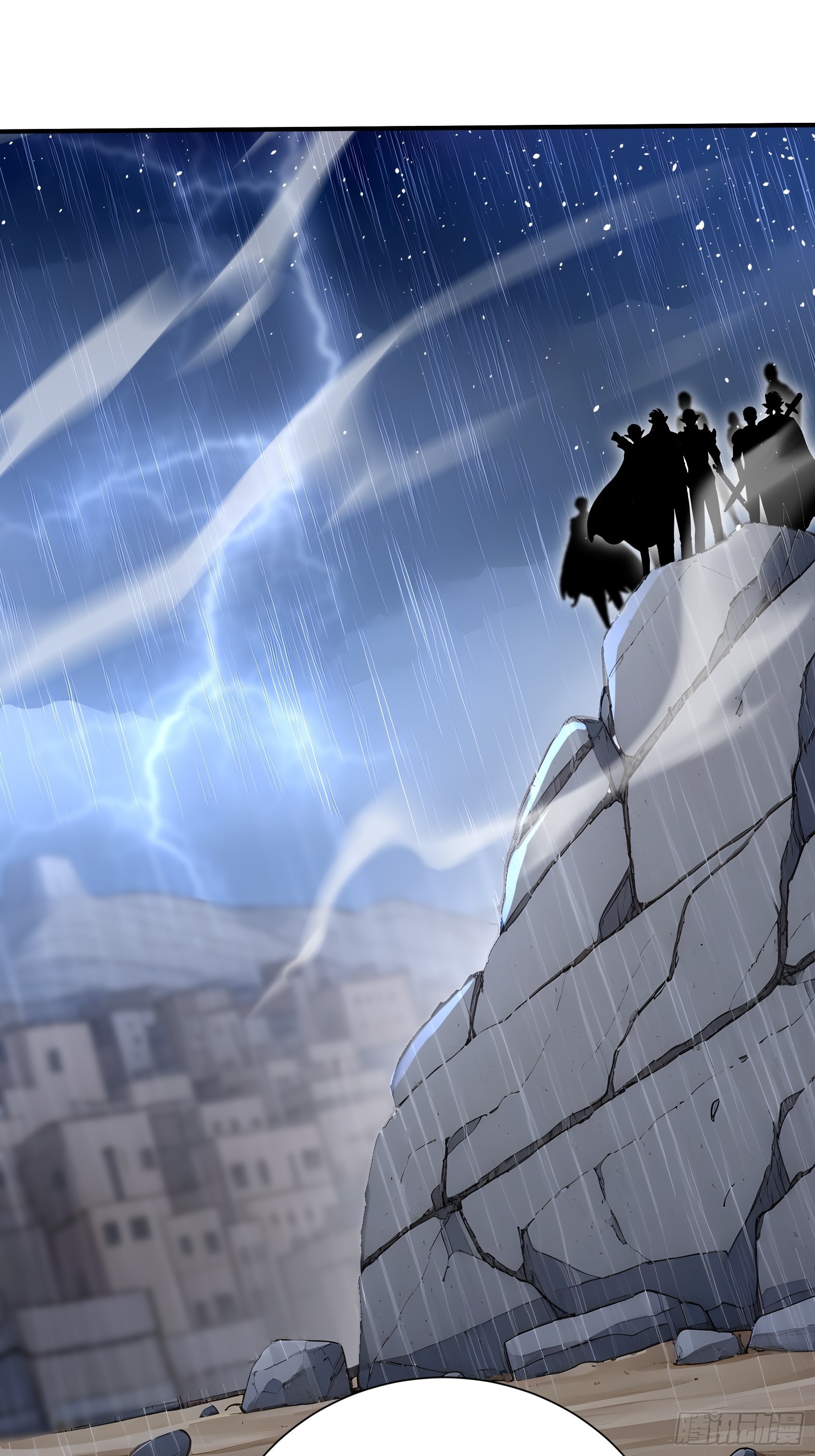 87 战争前夕-第87话